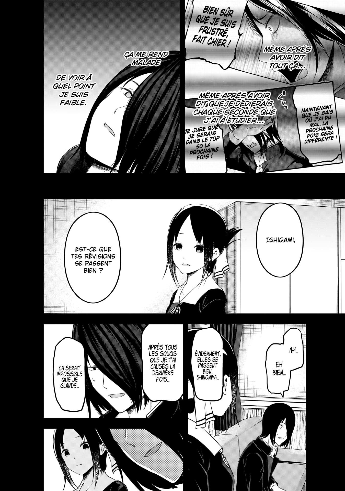 Read Kaguya sama  Love is War Fr Manga Online