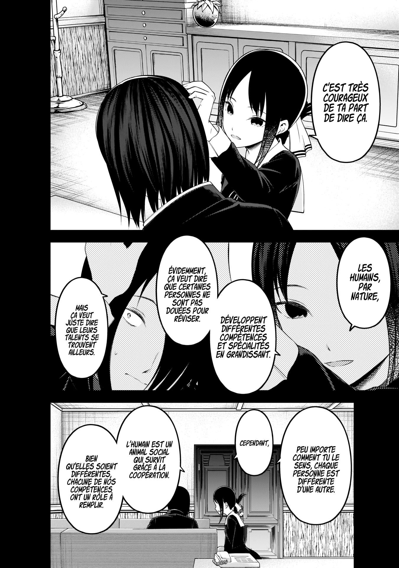 Read Kaguya sama  Love is War Fr Manga Online