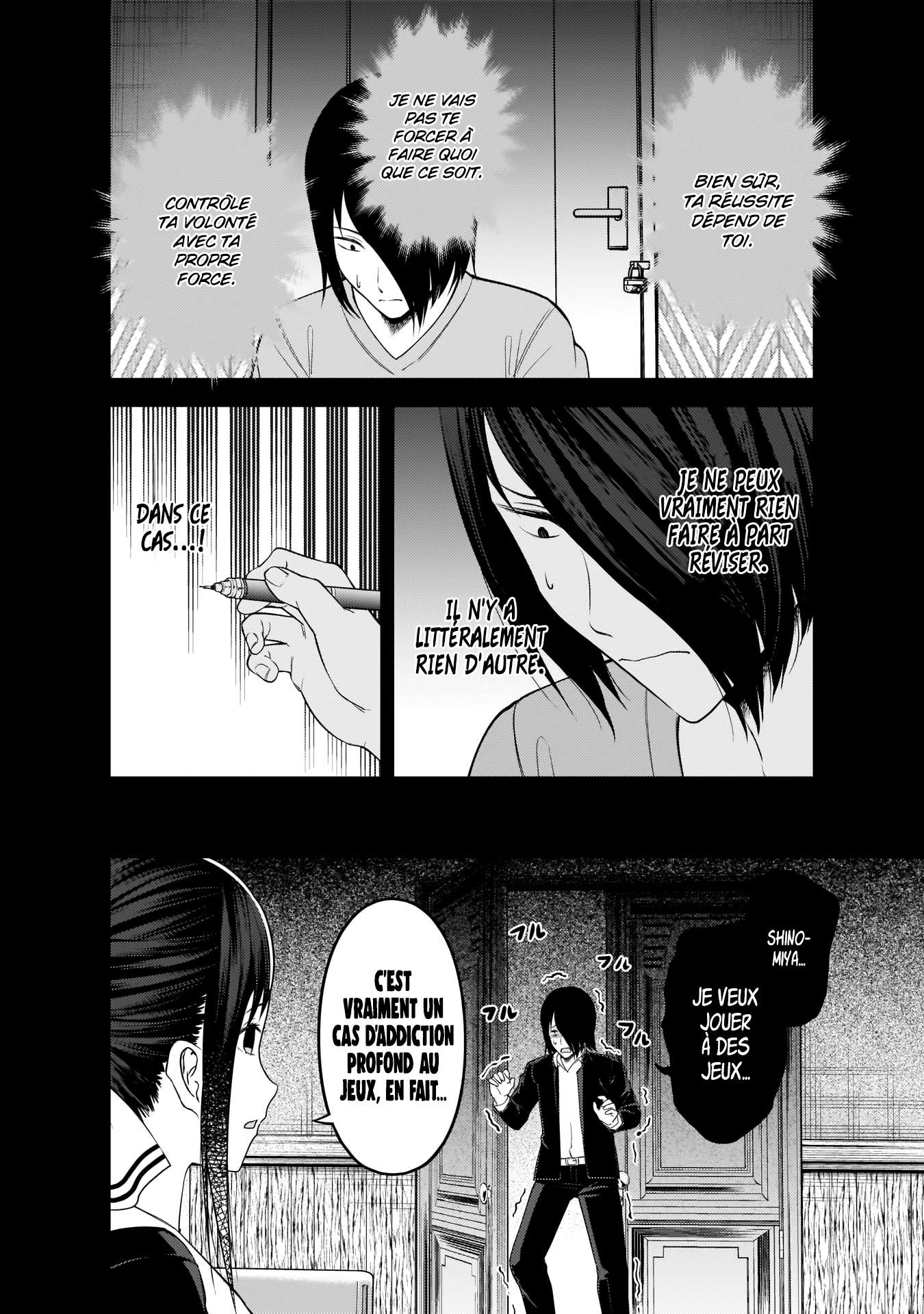 Read Kaguya sama  Love is War Fr Manga Online