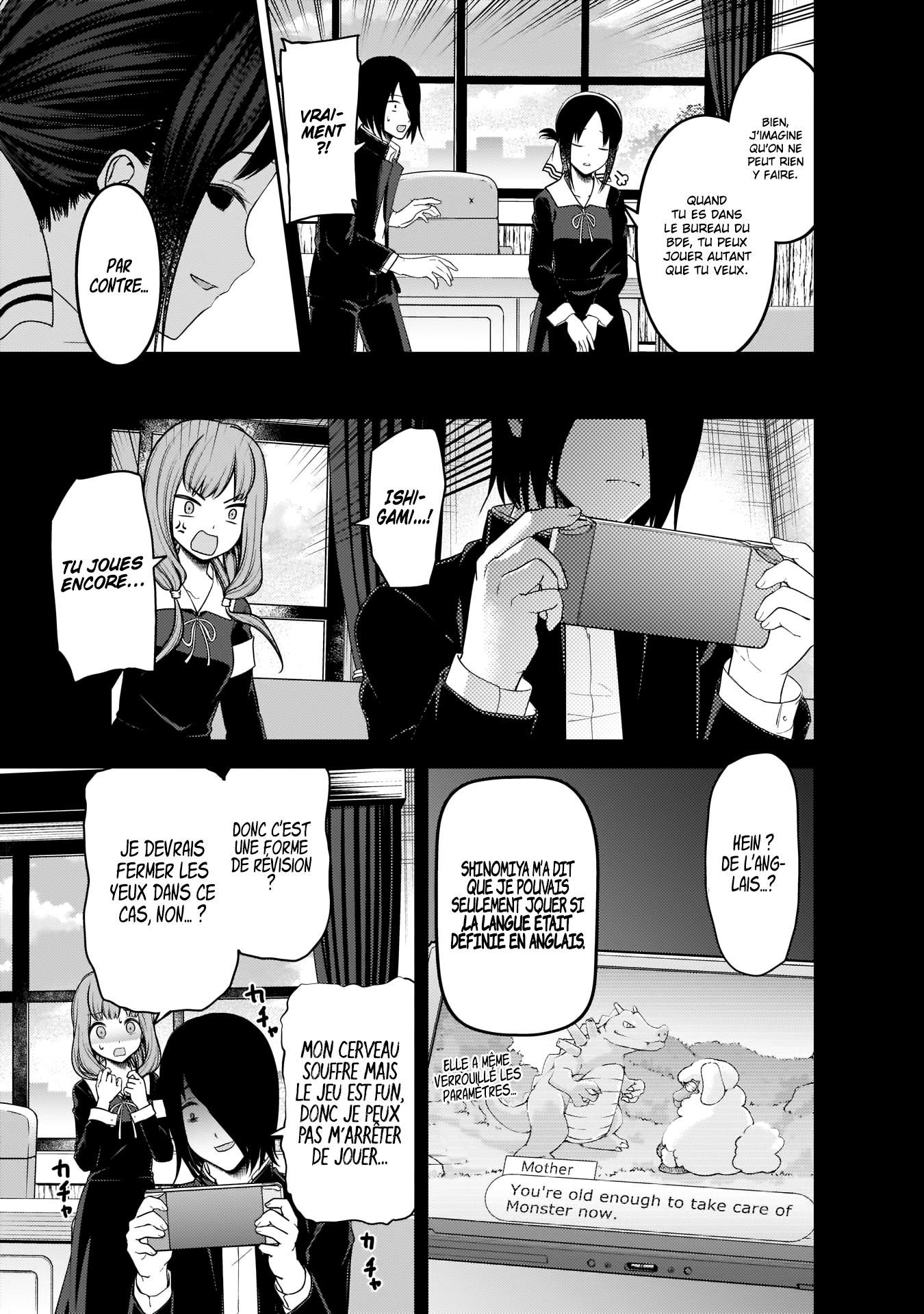 Read Kaguya sama  Love is War Fr Manga Online