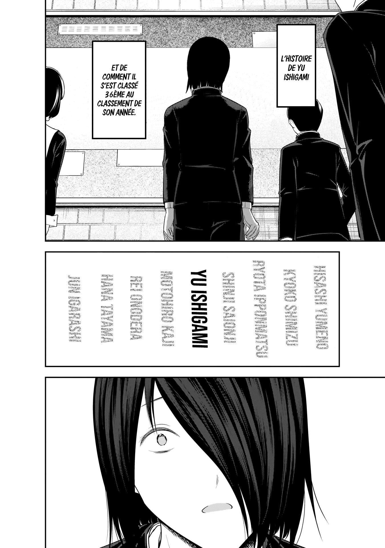 Read Kaguya sama  Love is War Fr Manga Online