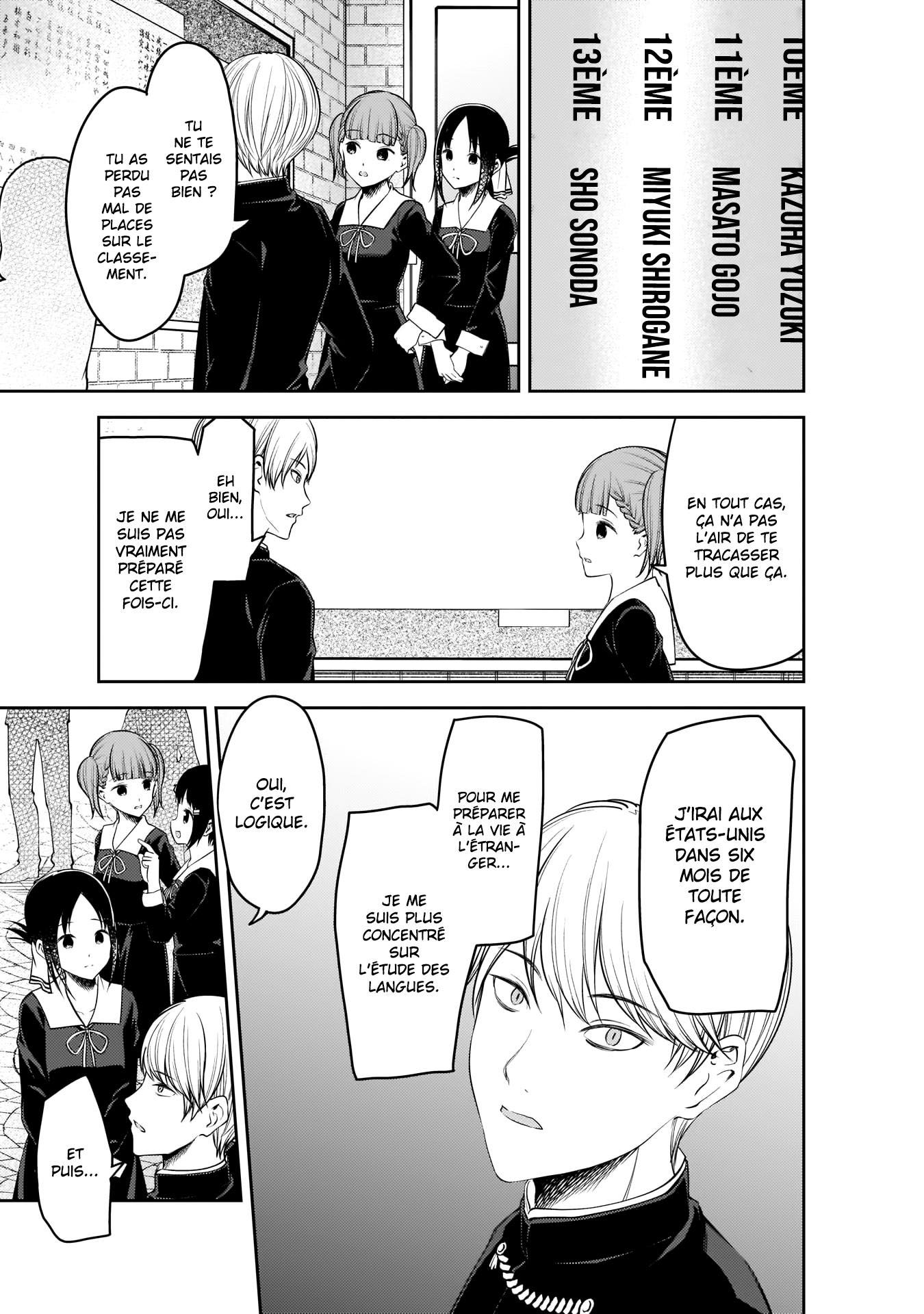 Read Kaguya sama  Love is War Fr Manga Online
