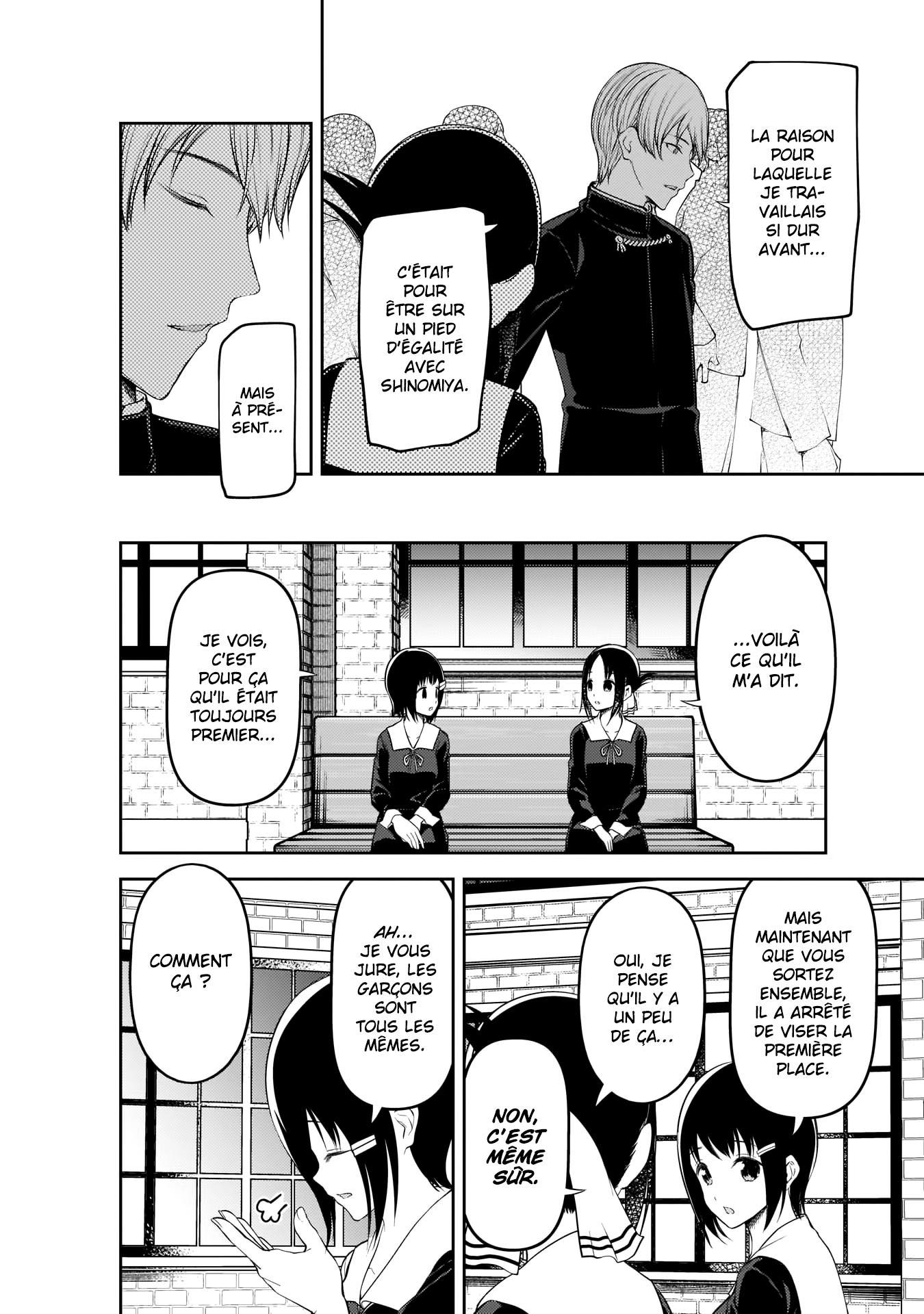 Read Kaguya sama  Love is War Fr Manga Online