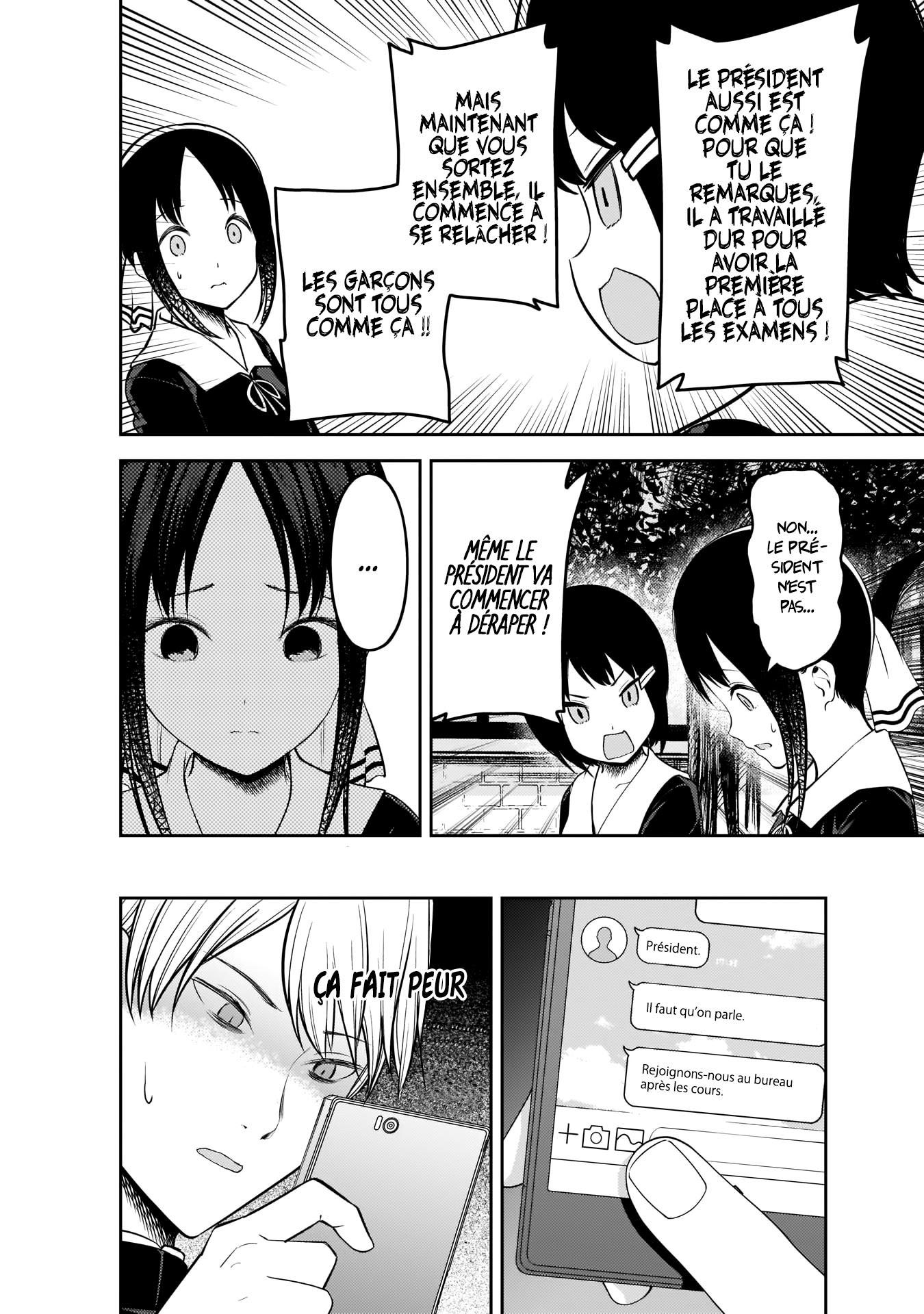 Read Kaguya sama  Love is War Fr Manga Online