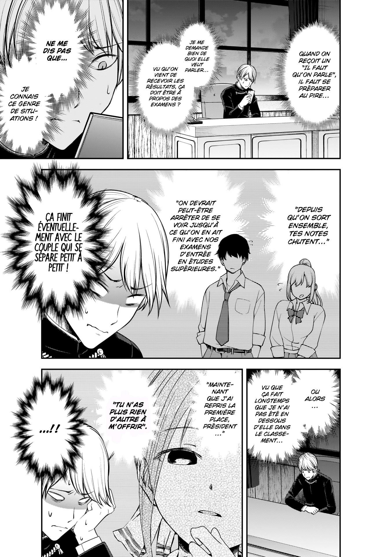 Read Kaguya sama  Love is War Fr Manga Online