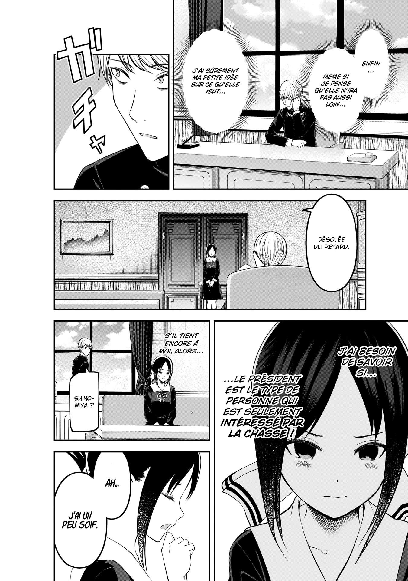 Read Kaguya sama  Love is War Fr Manga Online