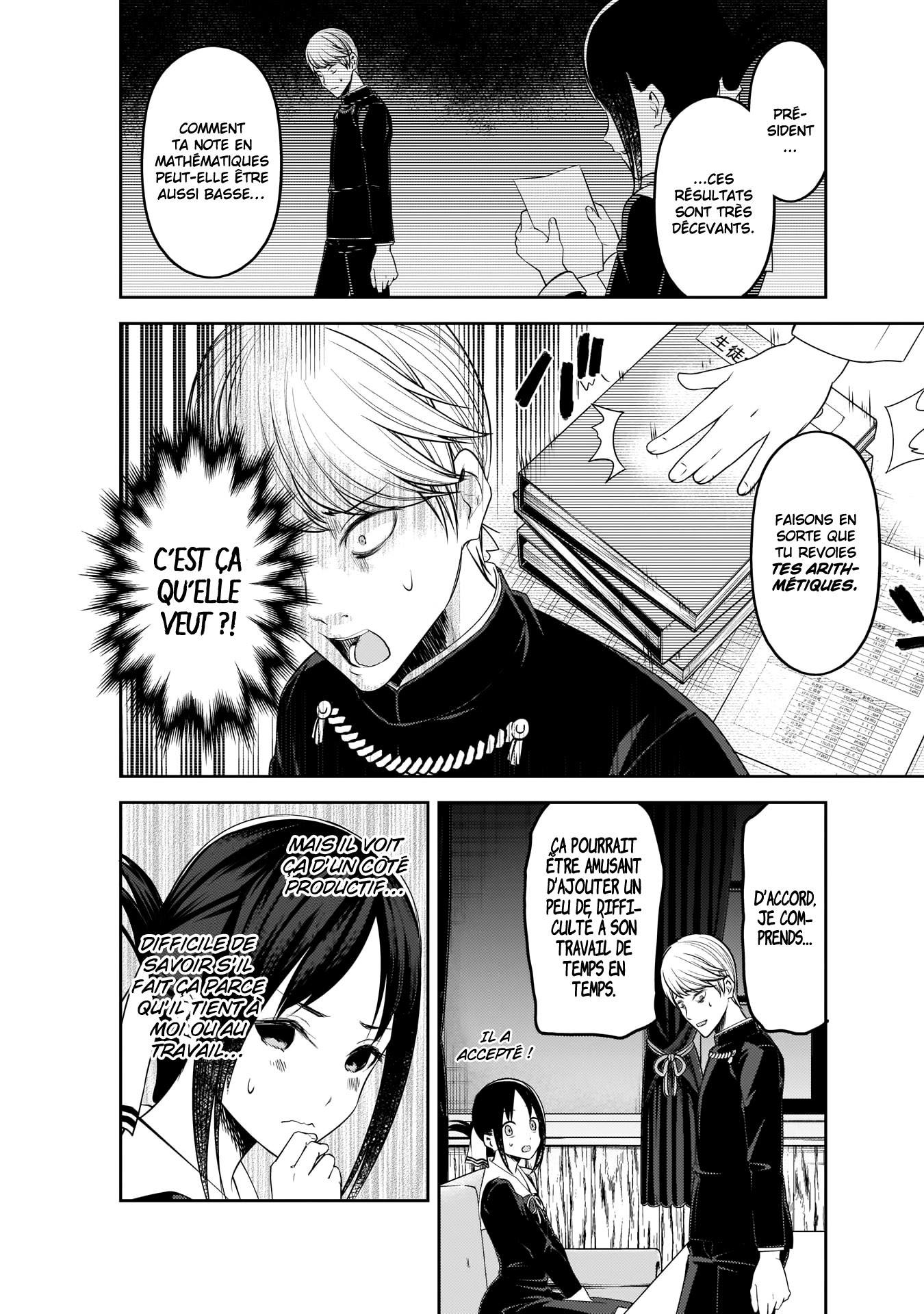 Read Kaguya sama  Love is War Fr Manga Online