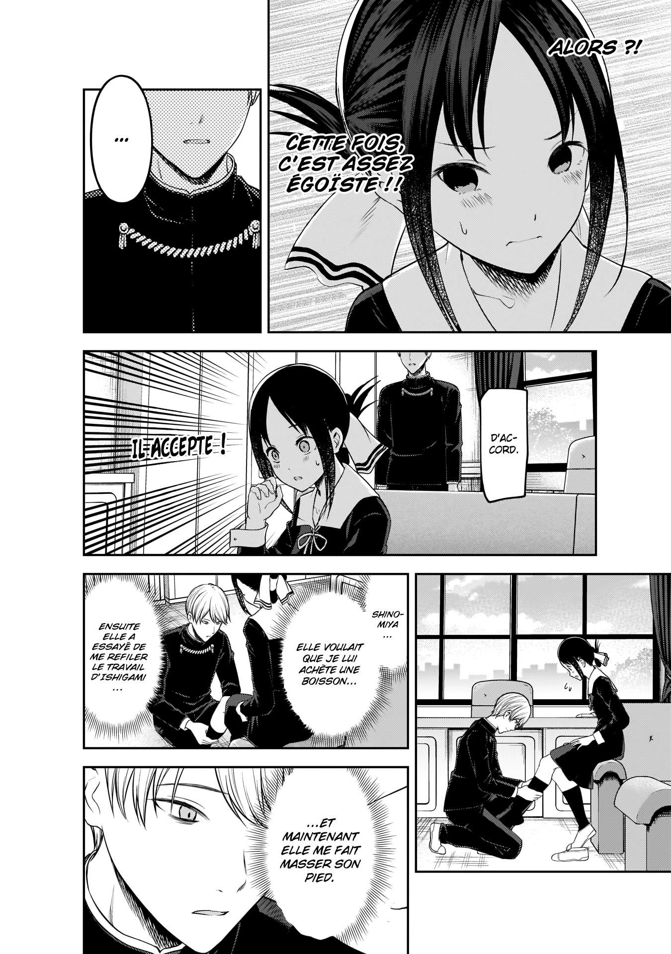 Read Kaguya sama  Love is War Fr Manga Online