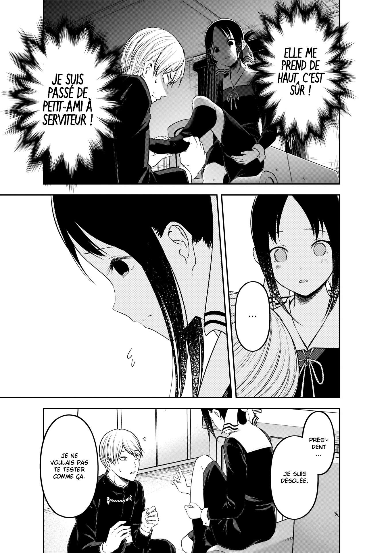 Read Kaguya sama  Love is War Fr Manga Online