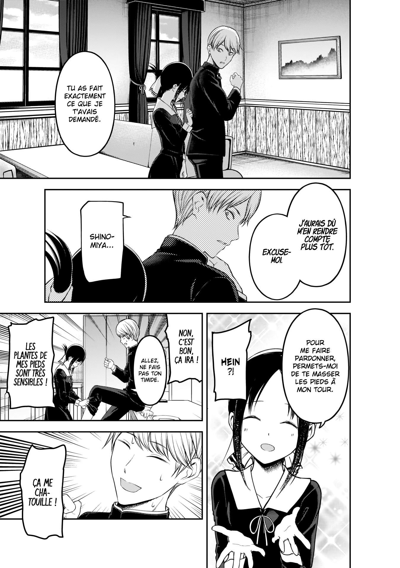 Read Kaguya sama  Love is War Fr Manga Online