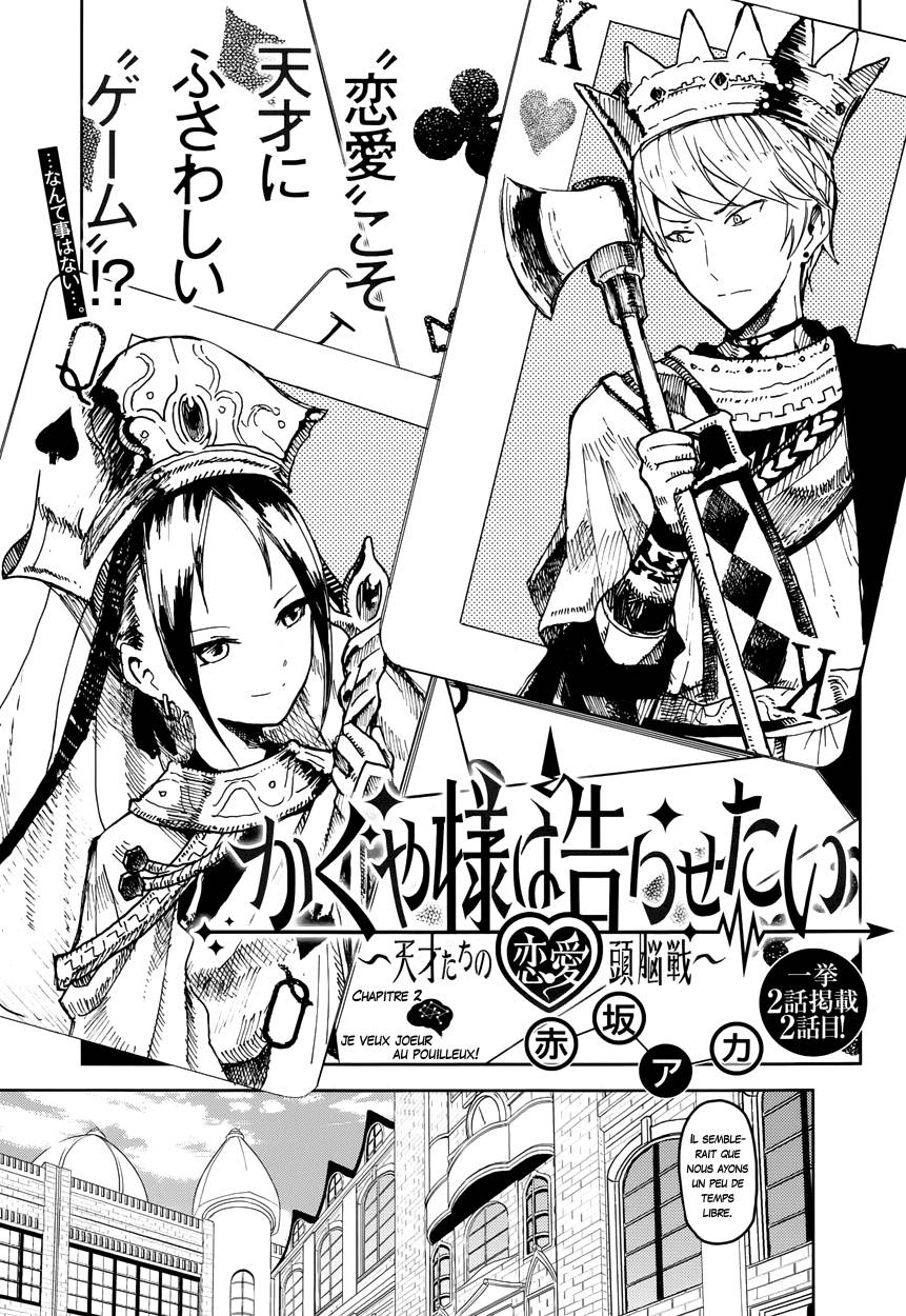Read Kaguya sama  Love is War Fr Manga Online