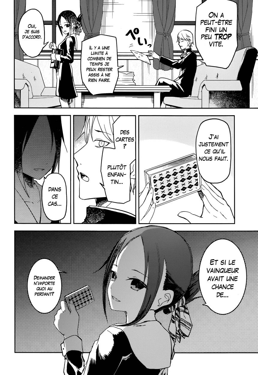 Read Kaguya sama  Love is War Fr Manga Online