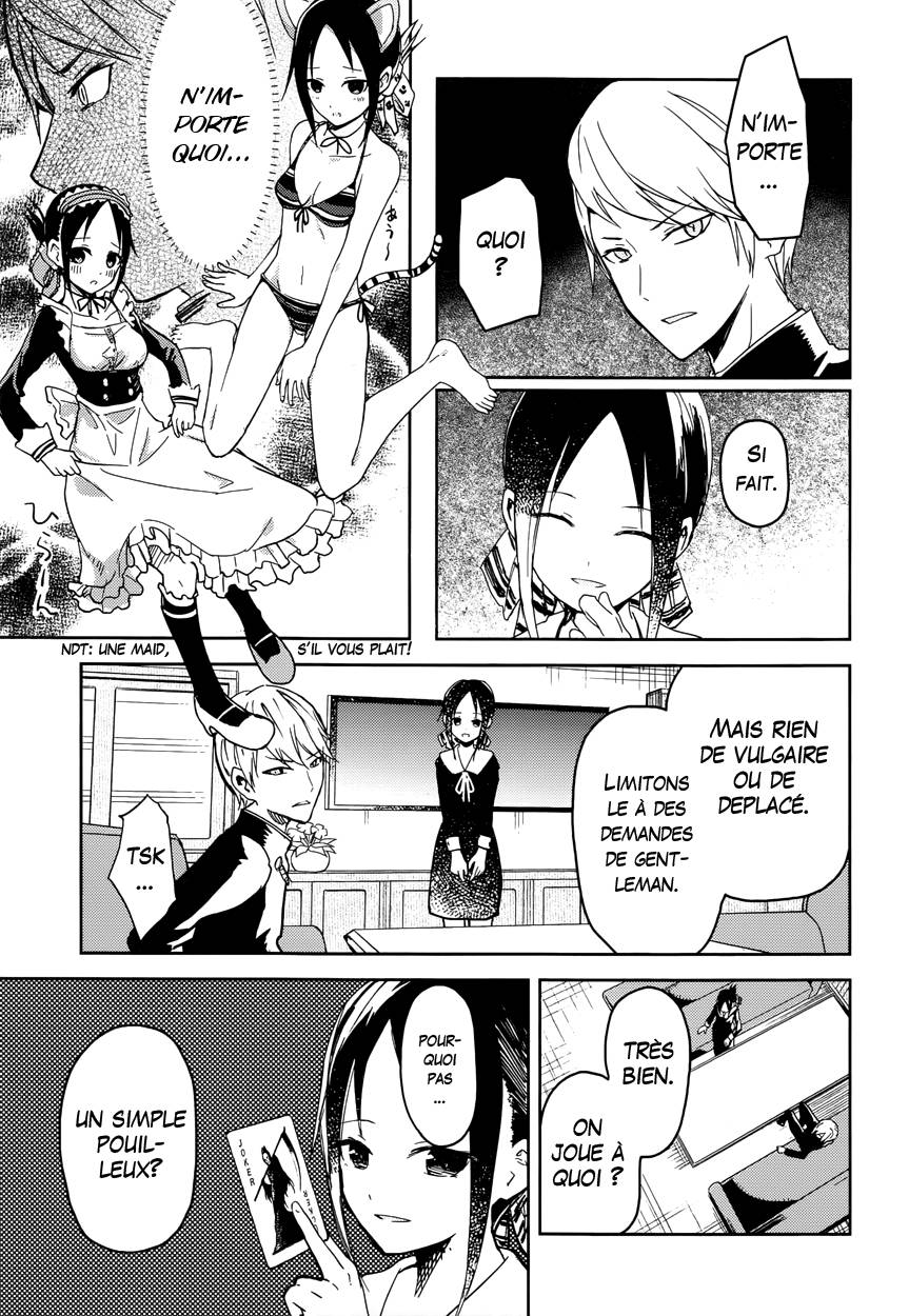 Read Kaguya sama  Love is War Fr Manga Online