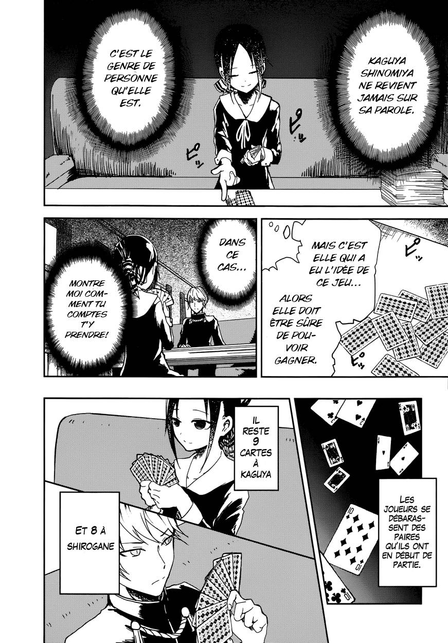 Read Kaguya sama  Love is War Fr Manga Online