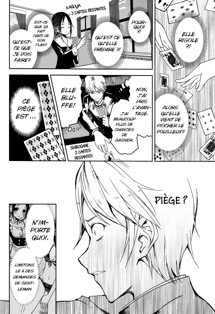 Read Kaguya sama  Love is War Fr Manga Online