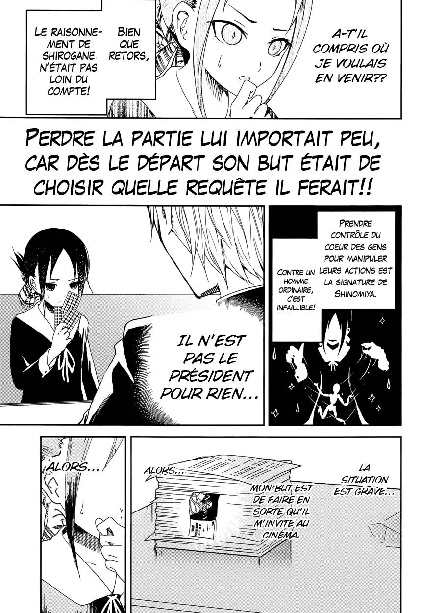 Read Kaguya sama  Love is War Fr Manga Online