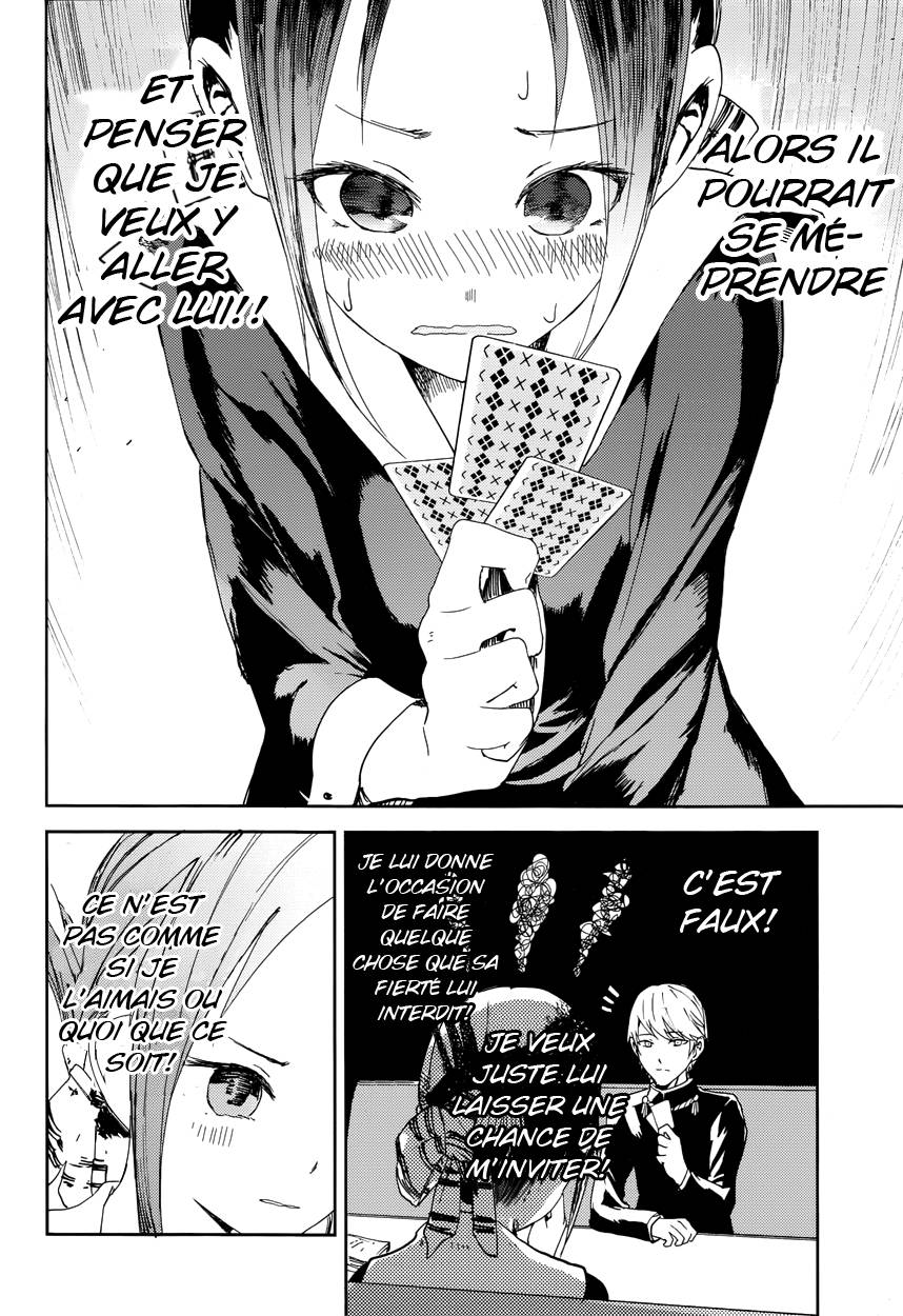 Read Kaguya sama  Love is War Fr Manga Online