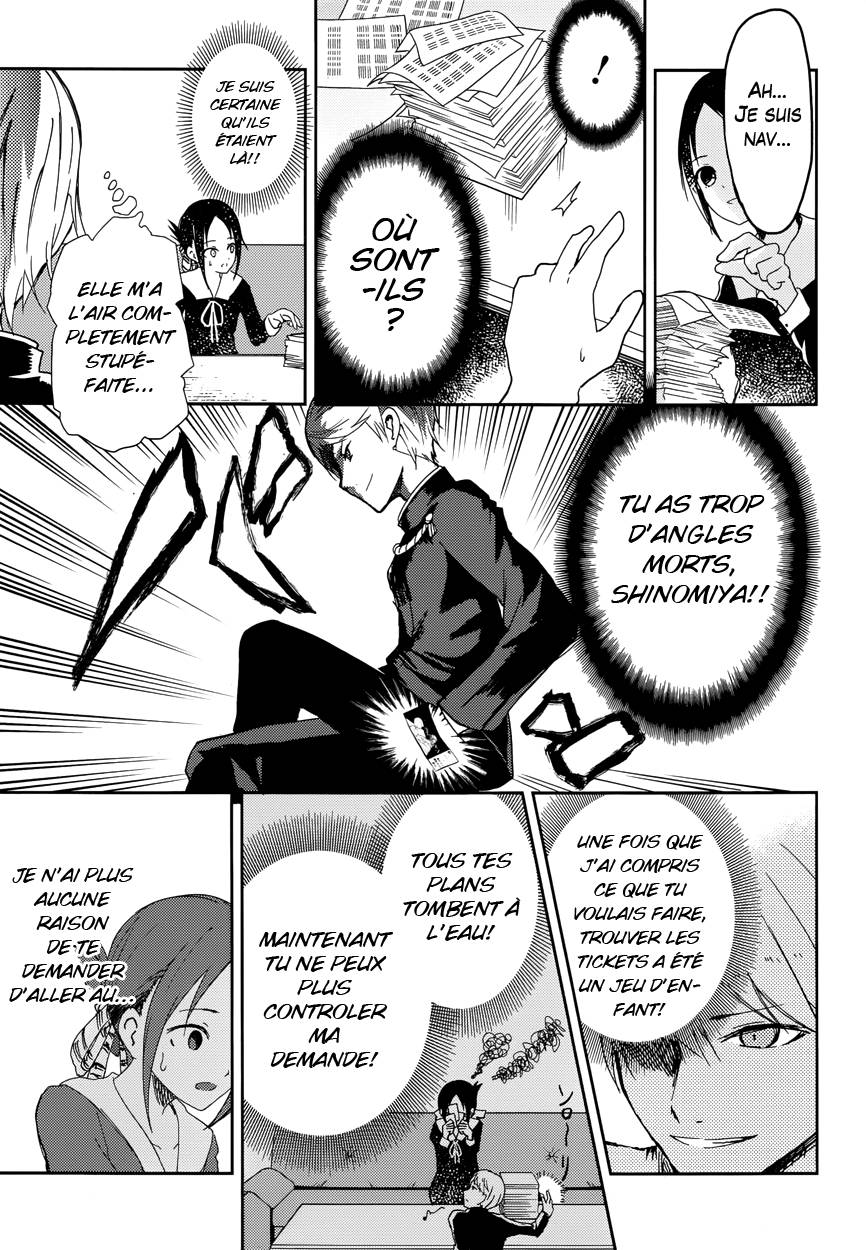 Read Kaguya sama  Love is War Fr Manga Online