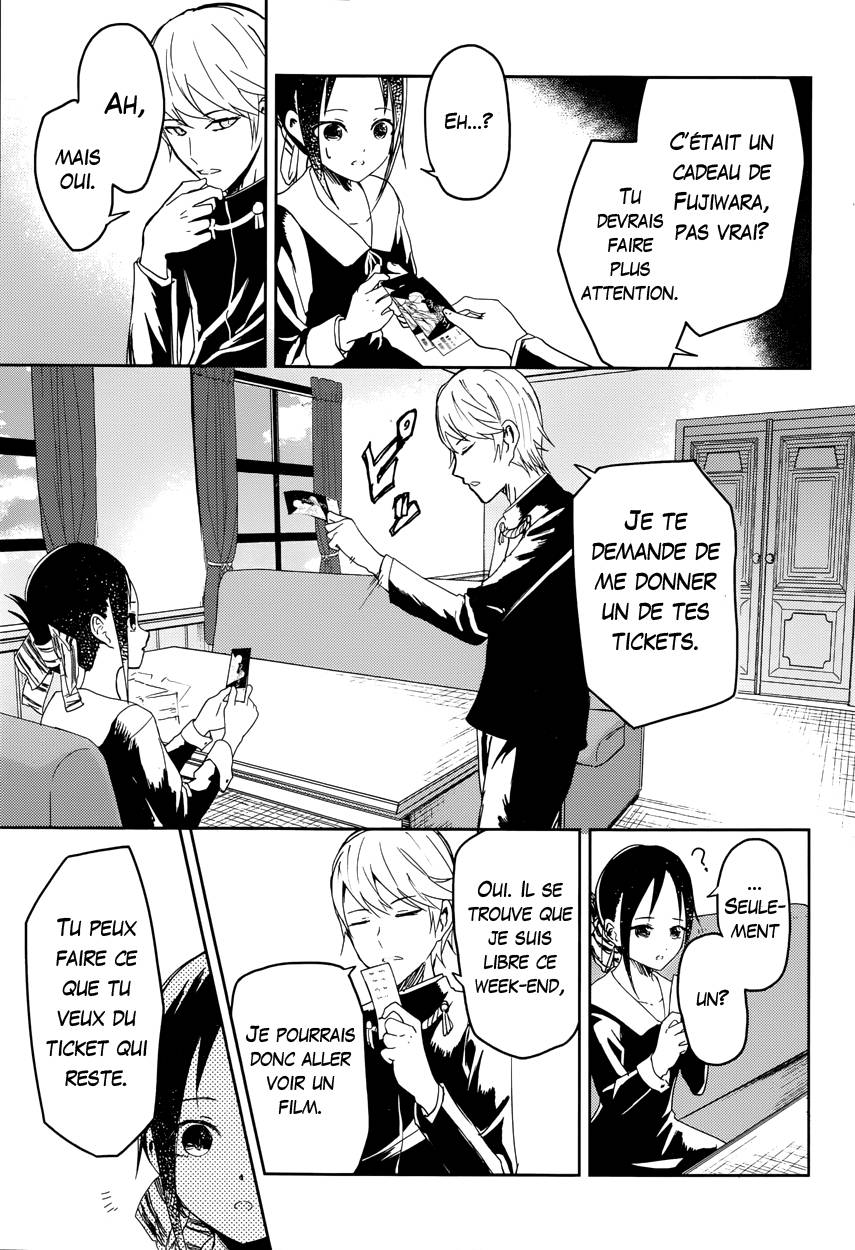 Read Kaguya sama  Love is War Fr Manga Online