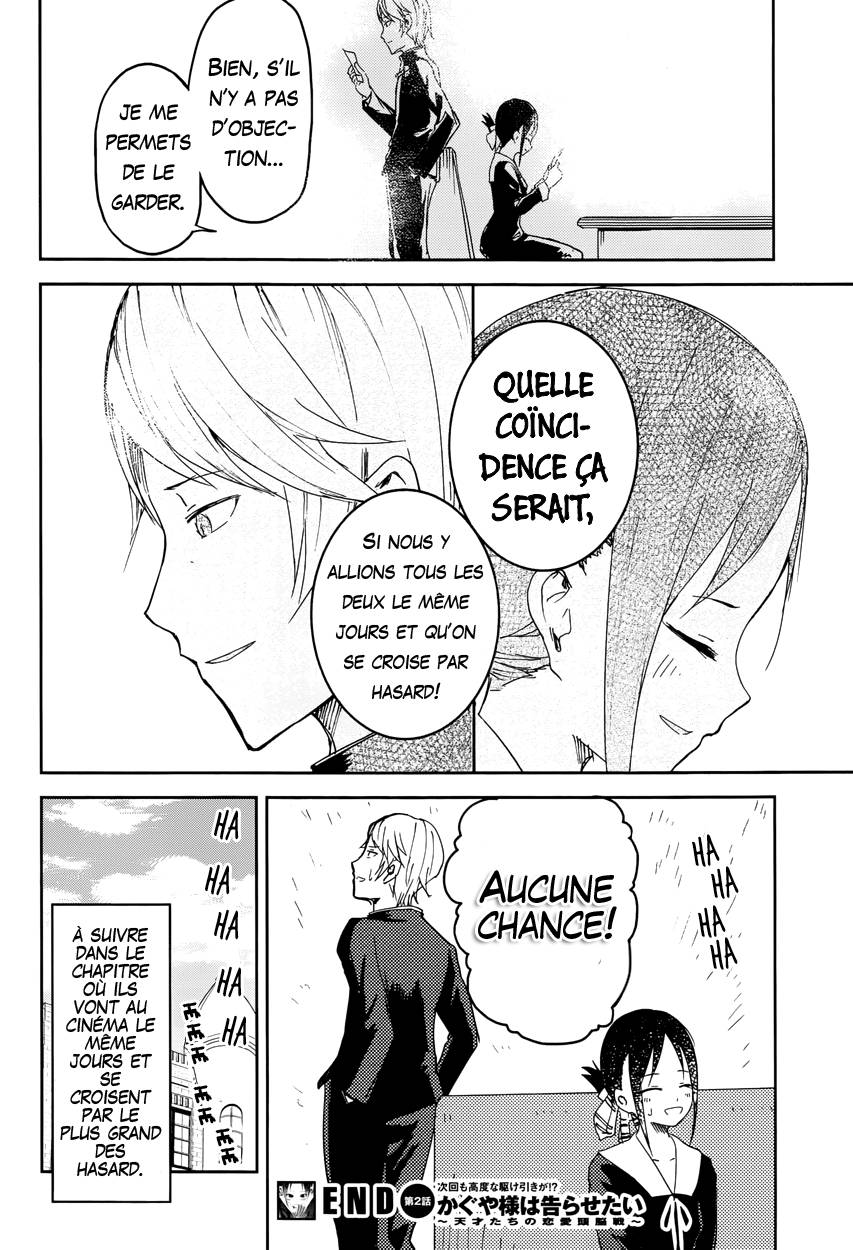 Read Kaguya sama  Love is War Fr Manga Online