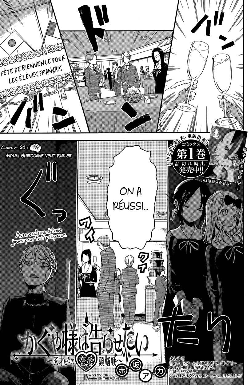 Read Kaguya sama  Love is War Fr Manga Online