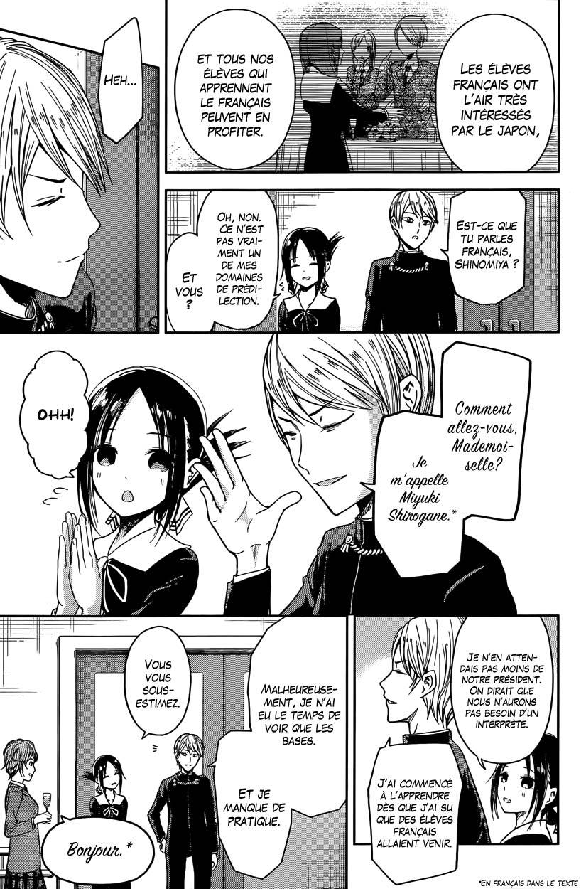 Read Kaguya sama  Love is War Fr Manga Online