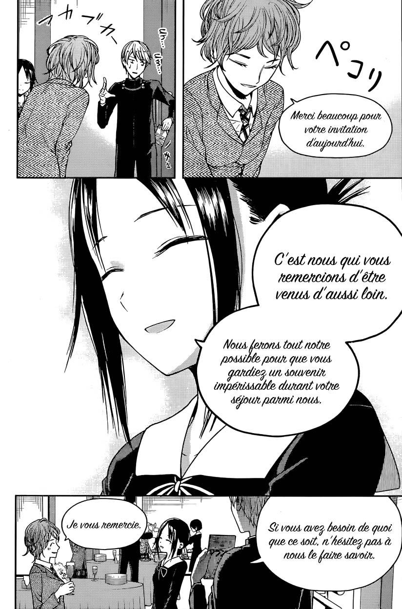 Read Kaguya sama  Love is War Fr Manga Online
