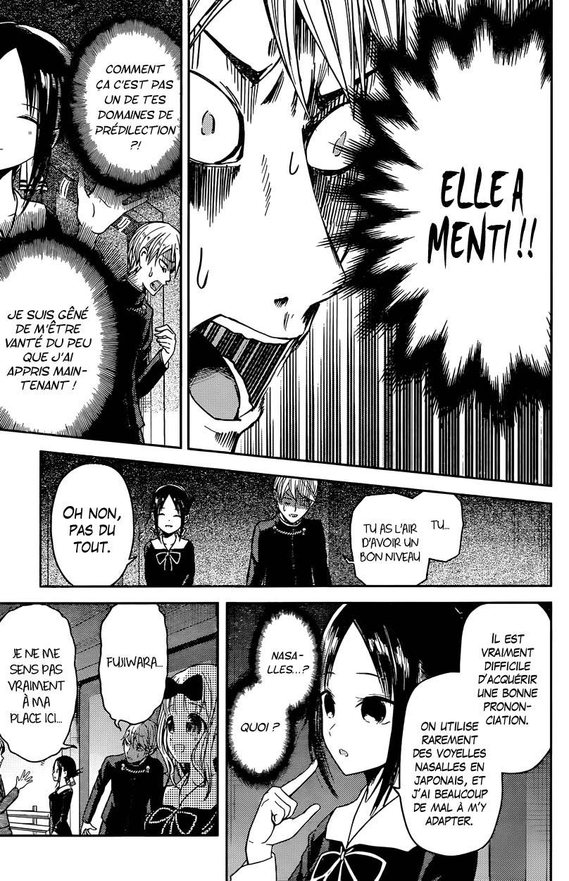 Read Kaguya sama  Love is War Fr Manga Online