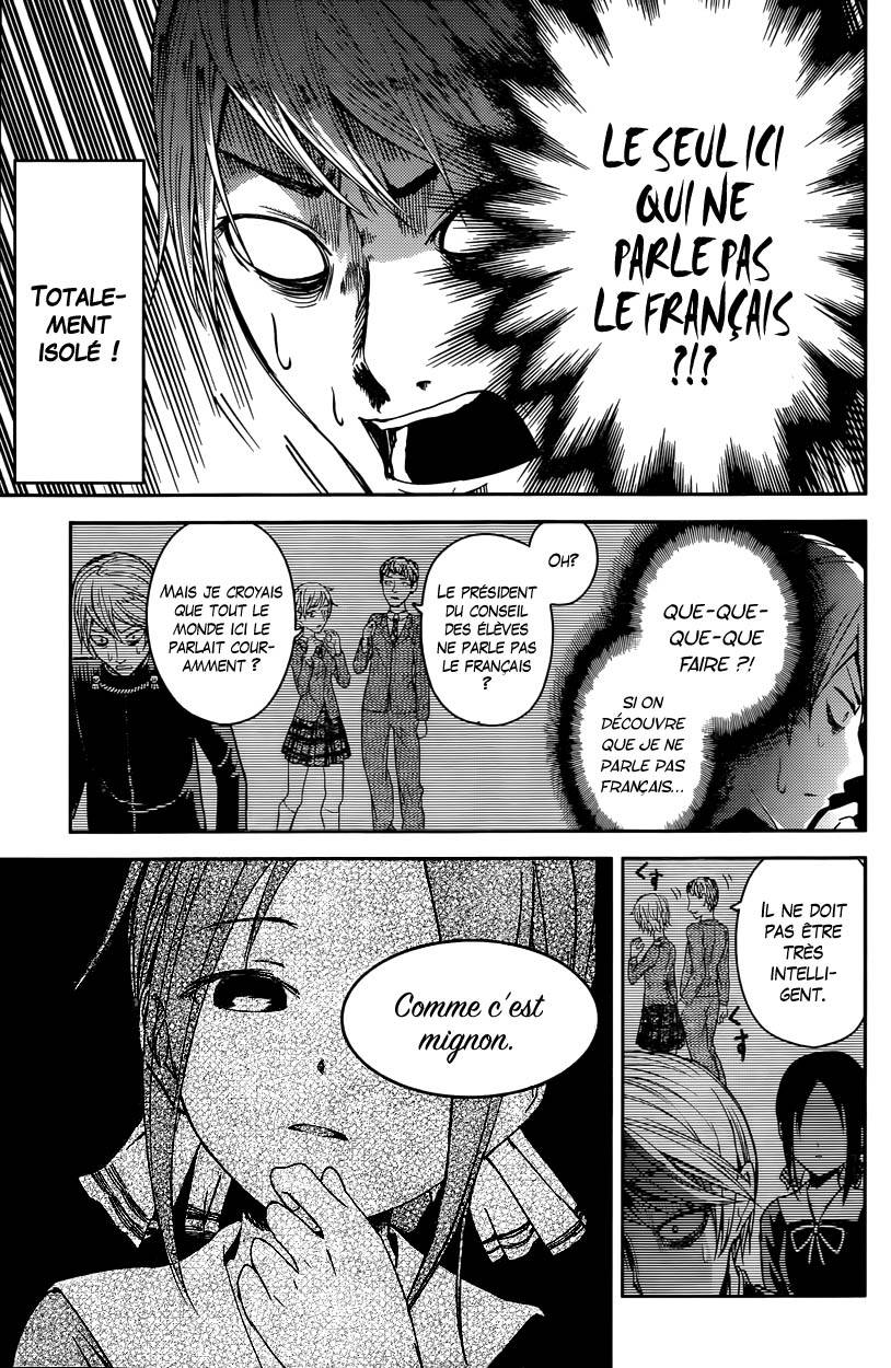 Read Kaguya sama  Love is War Fr Manga Online