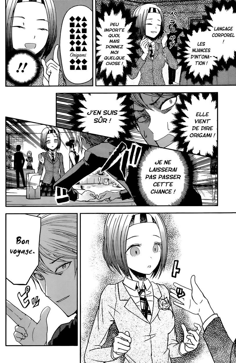 Read Kaguya sama  Love is War Fr Manga Online