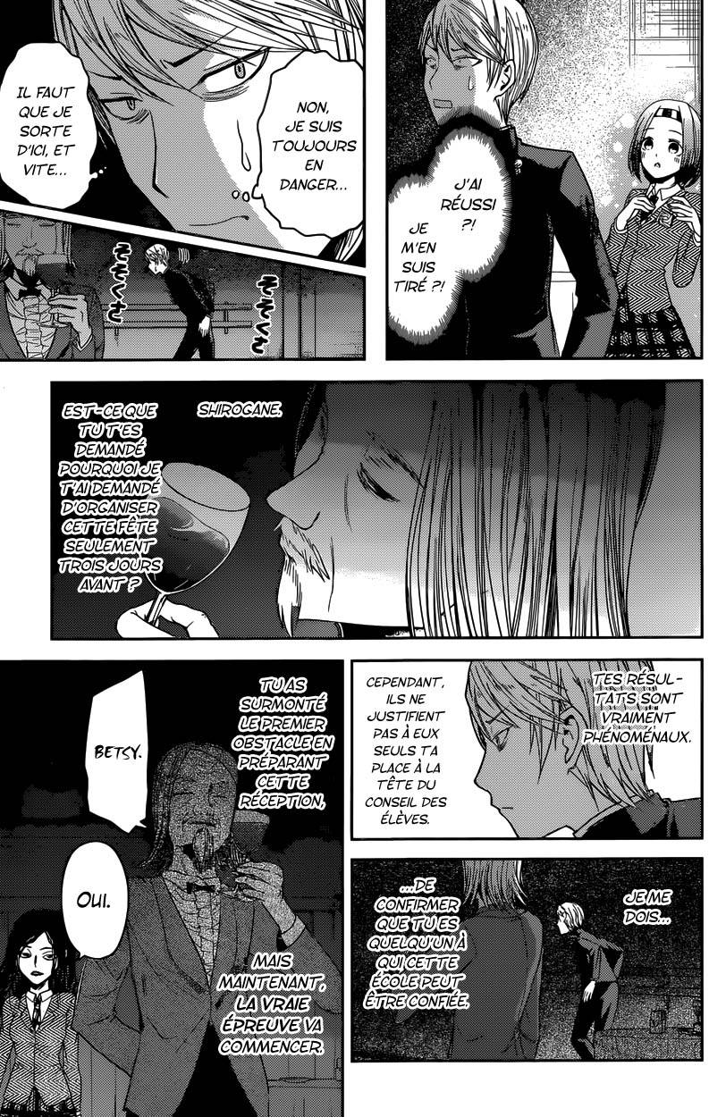 Read Kaguya sama  Love is War Fr Manga Online
