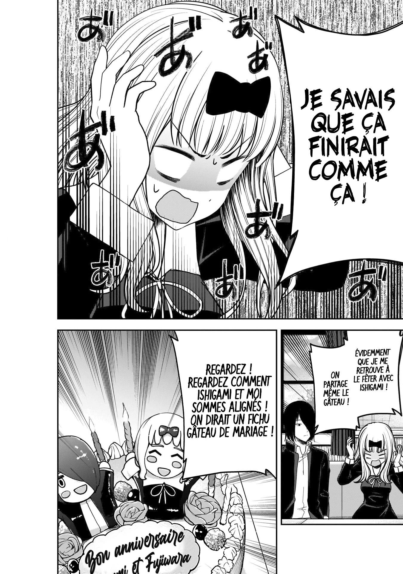 Read Kaguya sama  Love is War Fr Manga Online