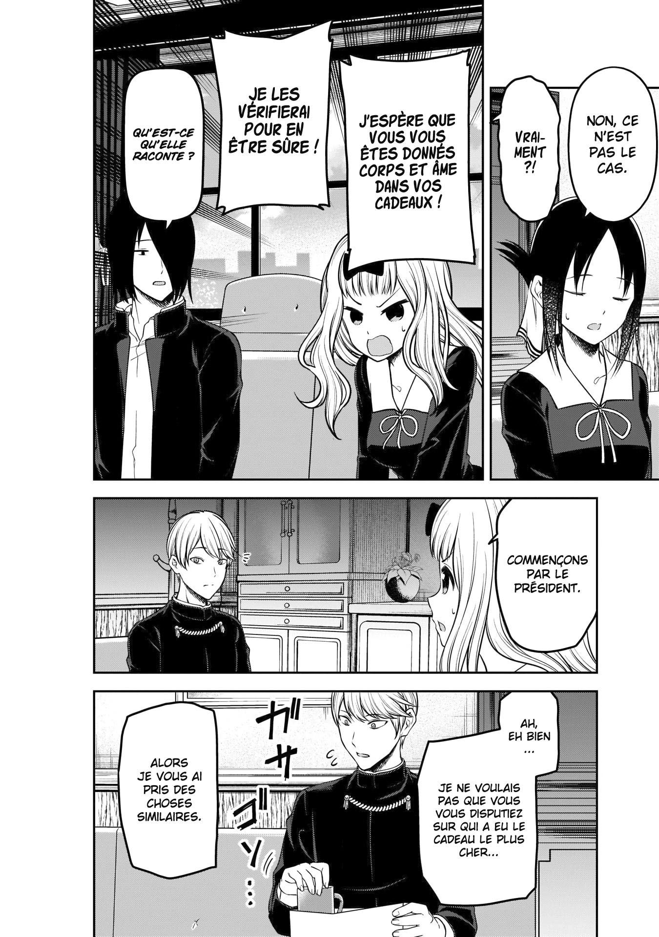 Read Kaguya sama  Love is War Fr Manga Online