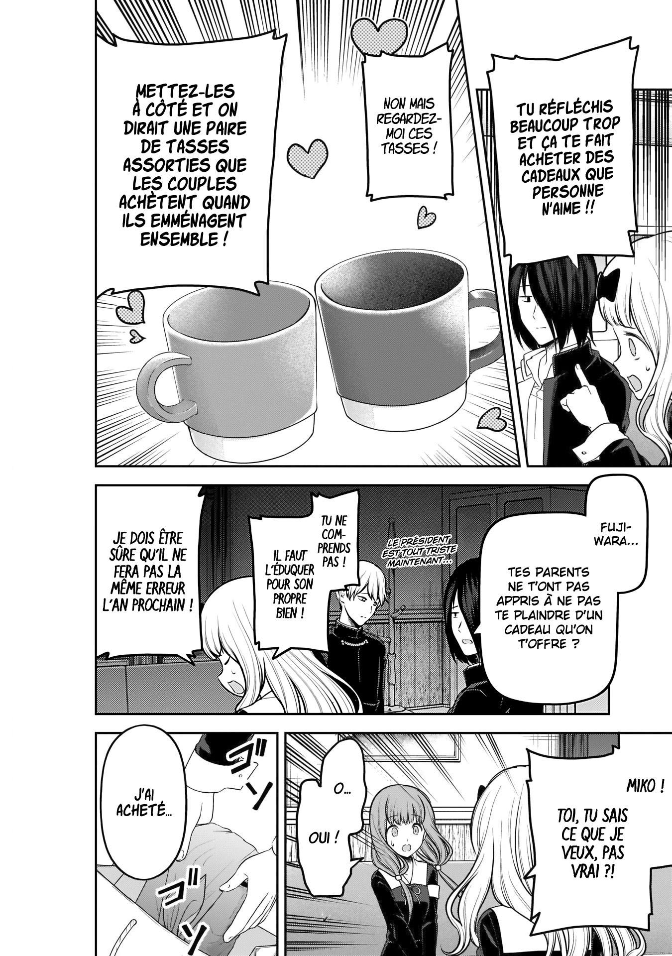 Read Kaguya sama  Love is War Fr Manga Online