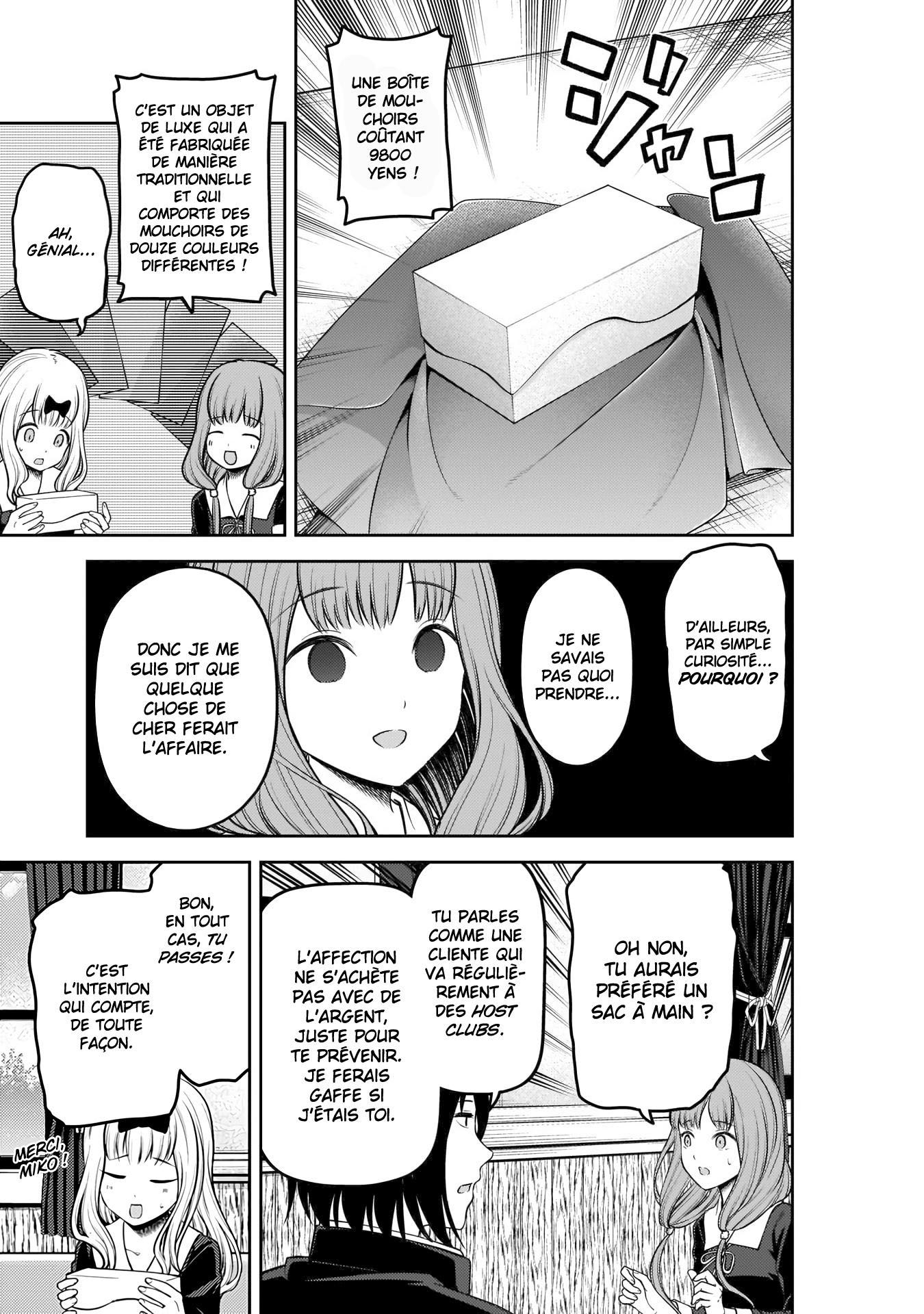 Read Kaguya sama  Love is War Fr Manga Online