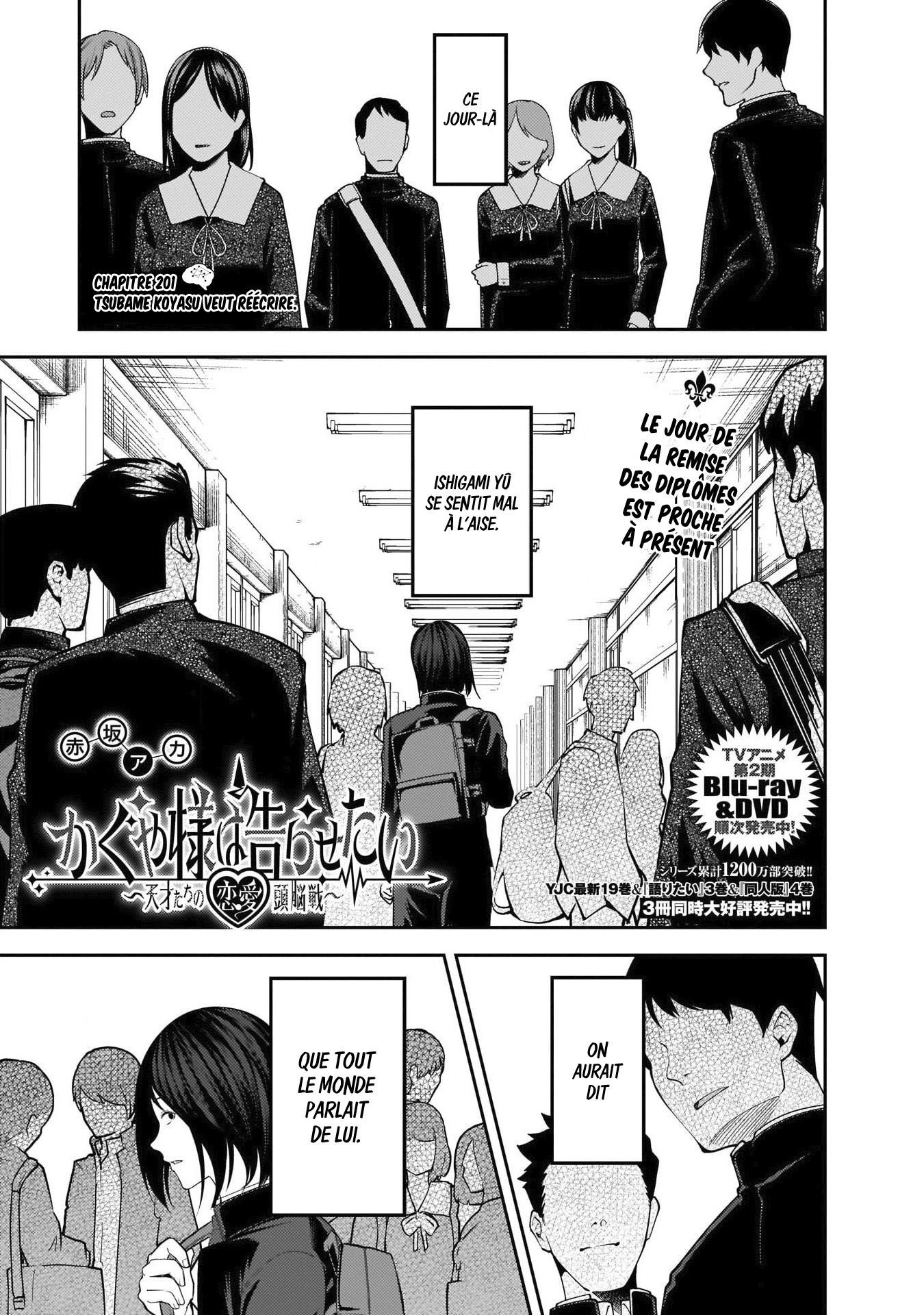 Read Kaguya sama  Love is War Fr Manga Online