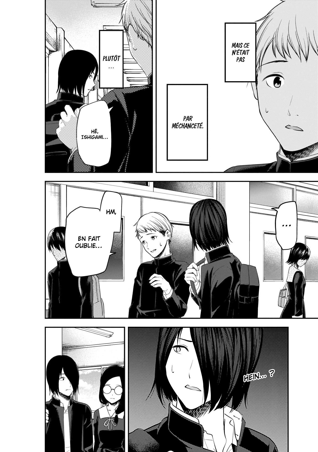 Read Kaguya sama  Love is War Fr Manga Online