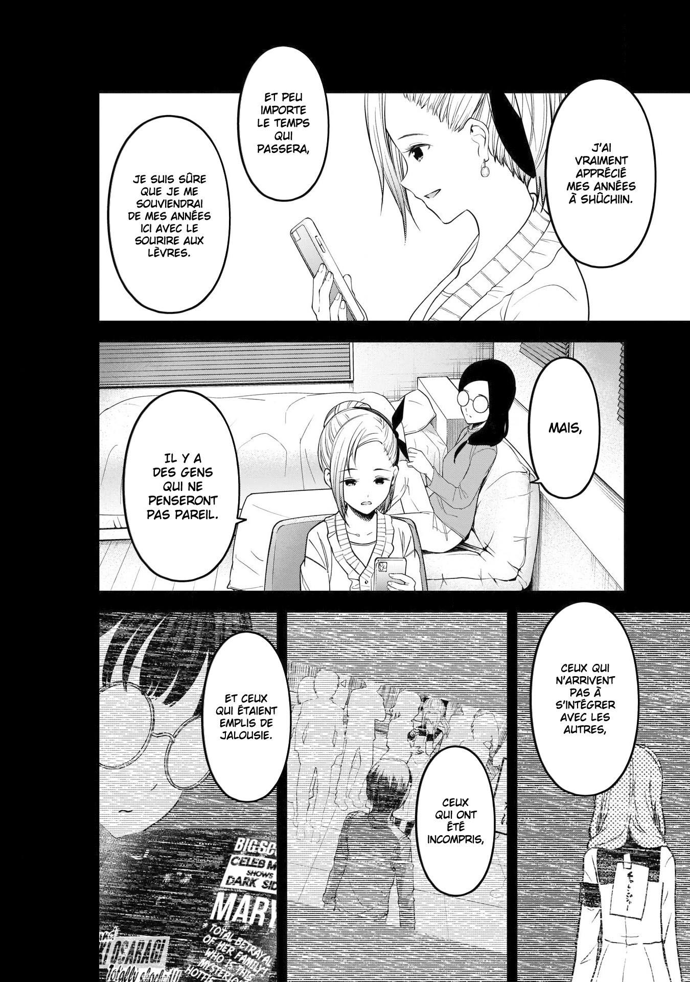 Read Kaguya sama  Love is War Fr Manga Online