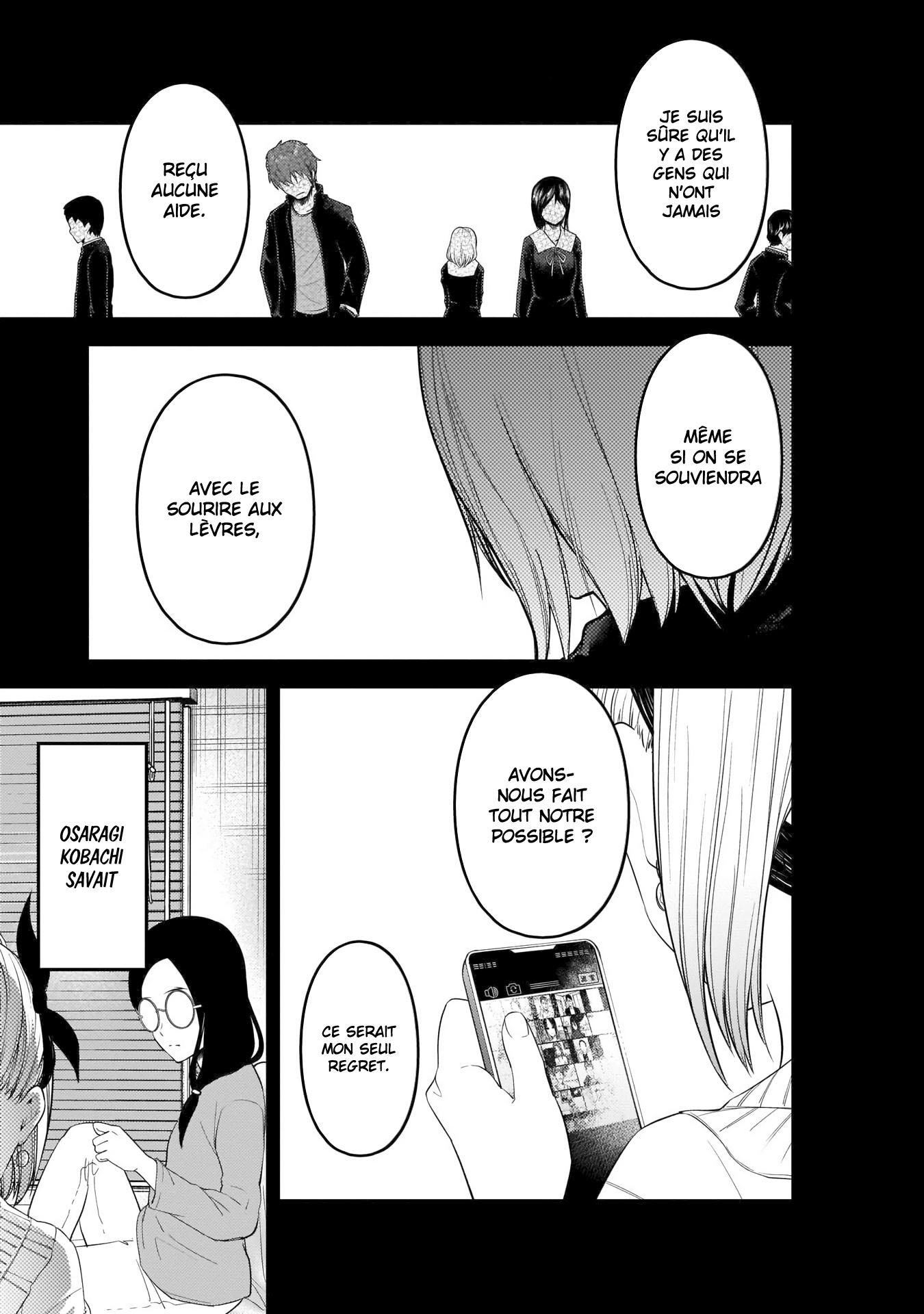 Read Kaguya sama  Love is War Fr Manga Online