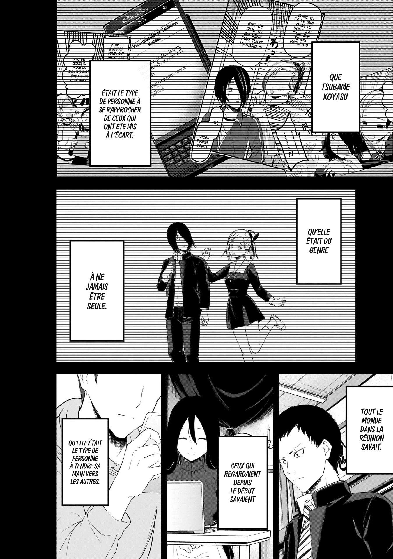 Read Kaguya sama  Love is War Fr Manga Online