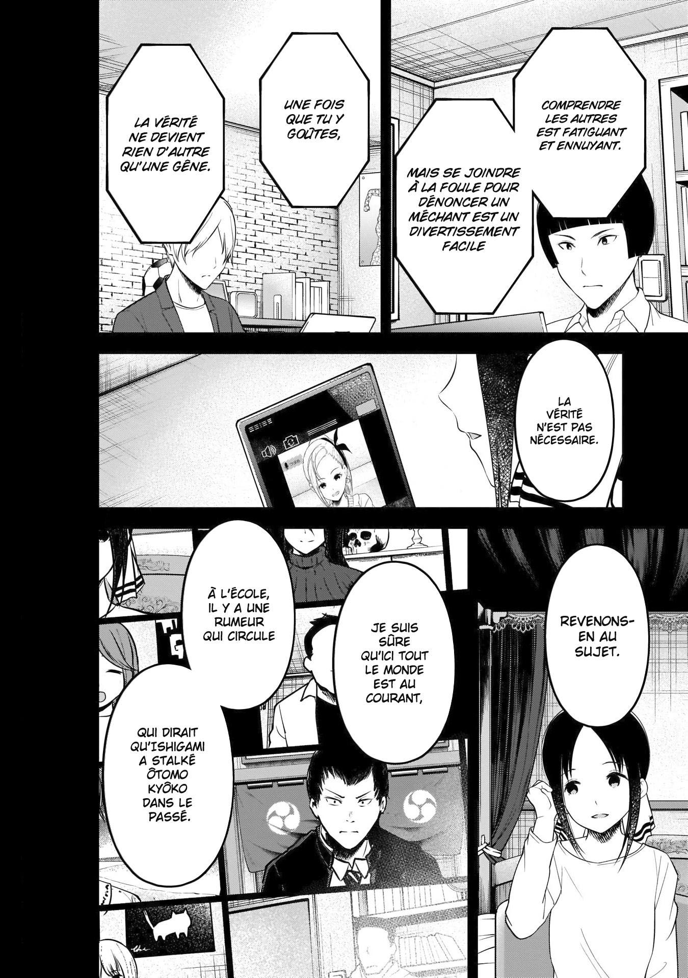 Read Kaguya sama  Love is War Fr Manga Online