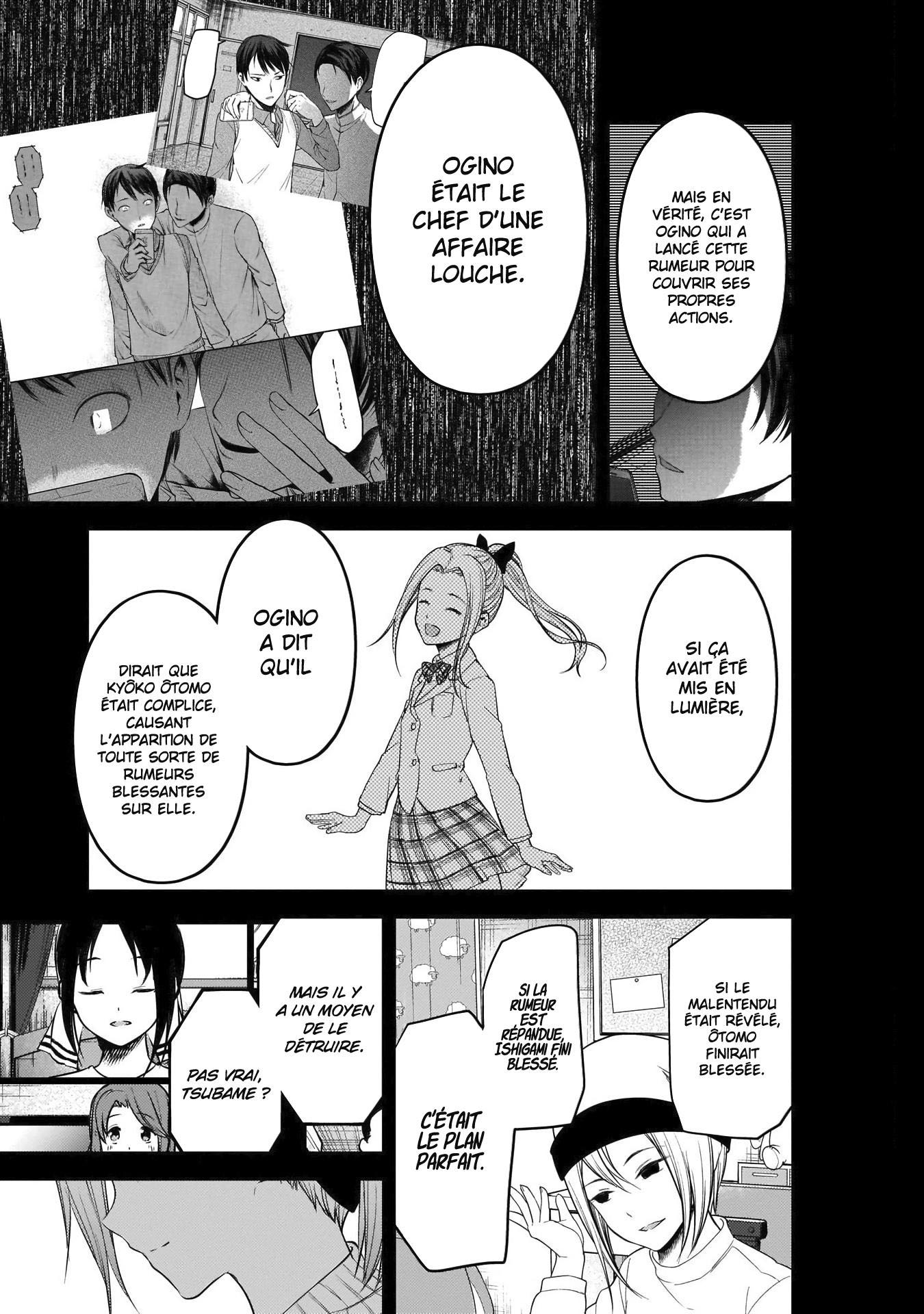 Read Kaguya sama  Love is War Fr Manga Online