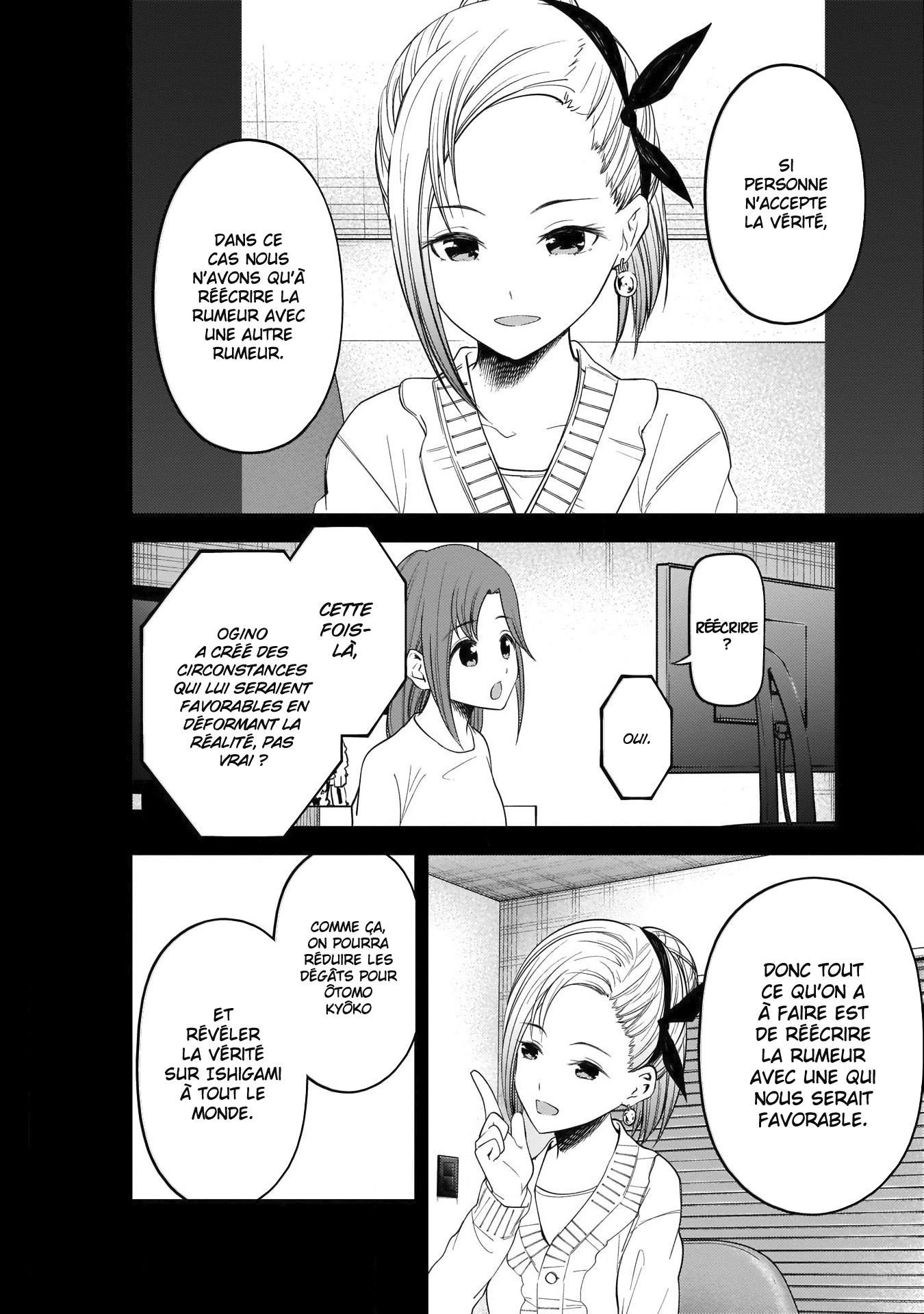 Read Kaguya sama  Love is War Fr Manga Online