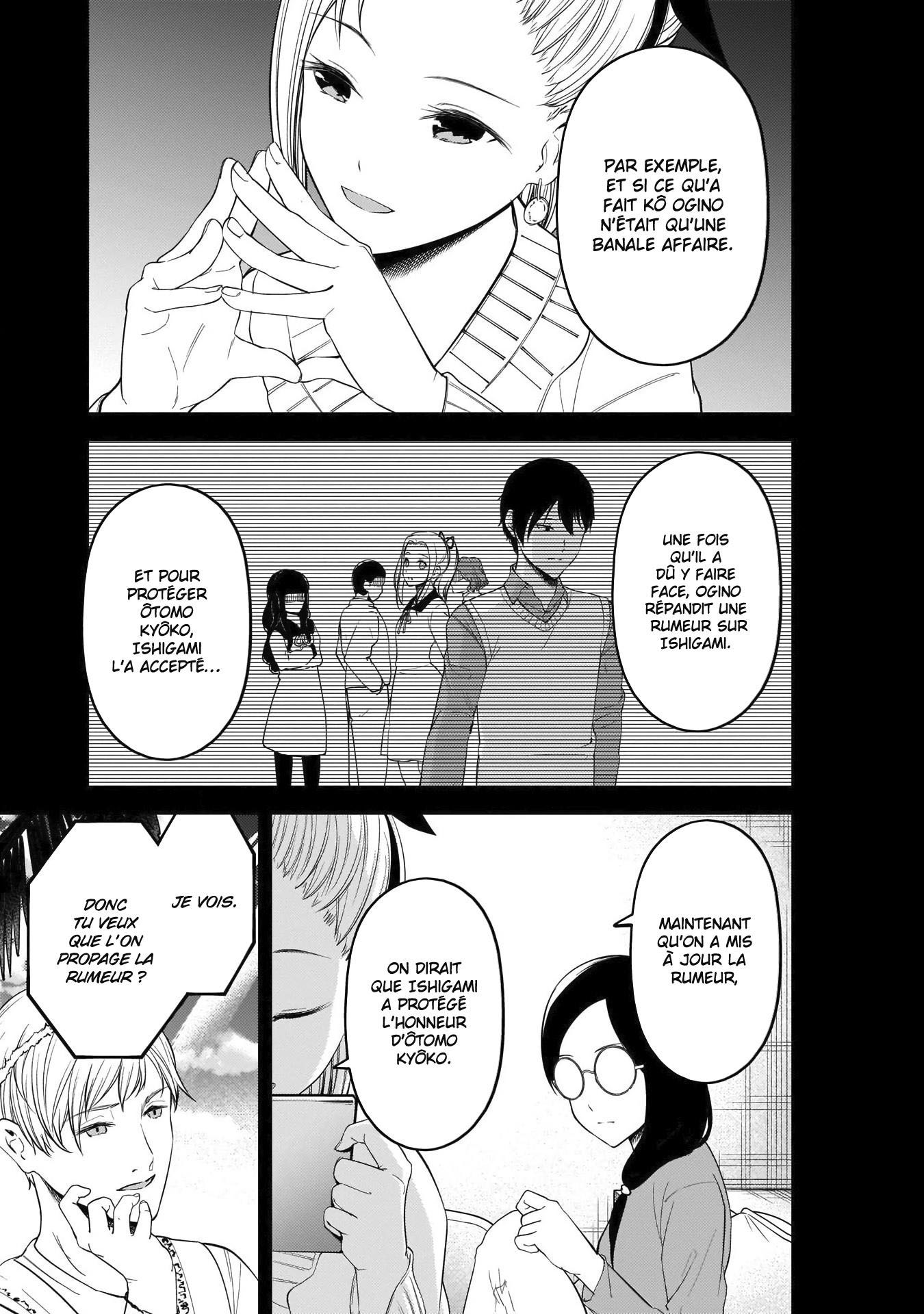 Read Kaguya sama  Love is War Fr Manga Online