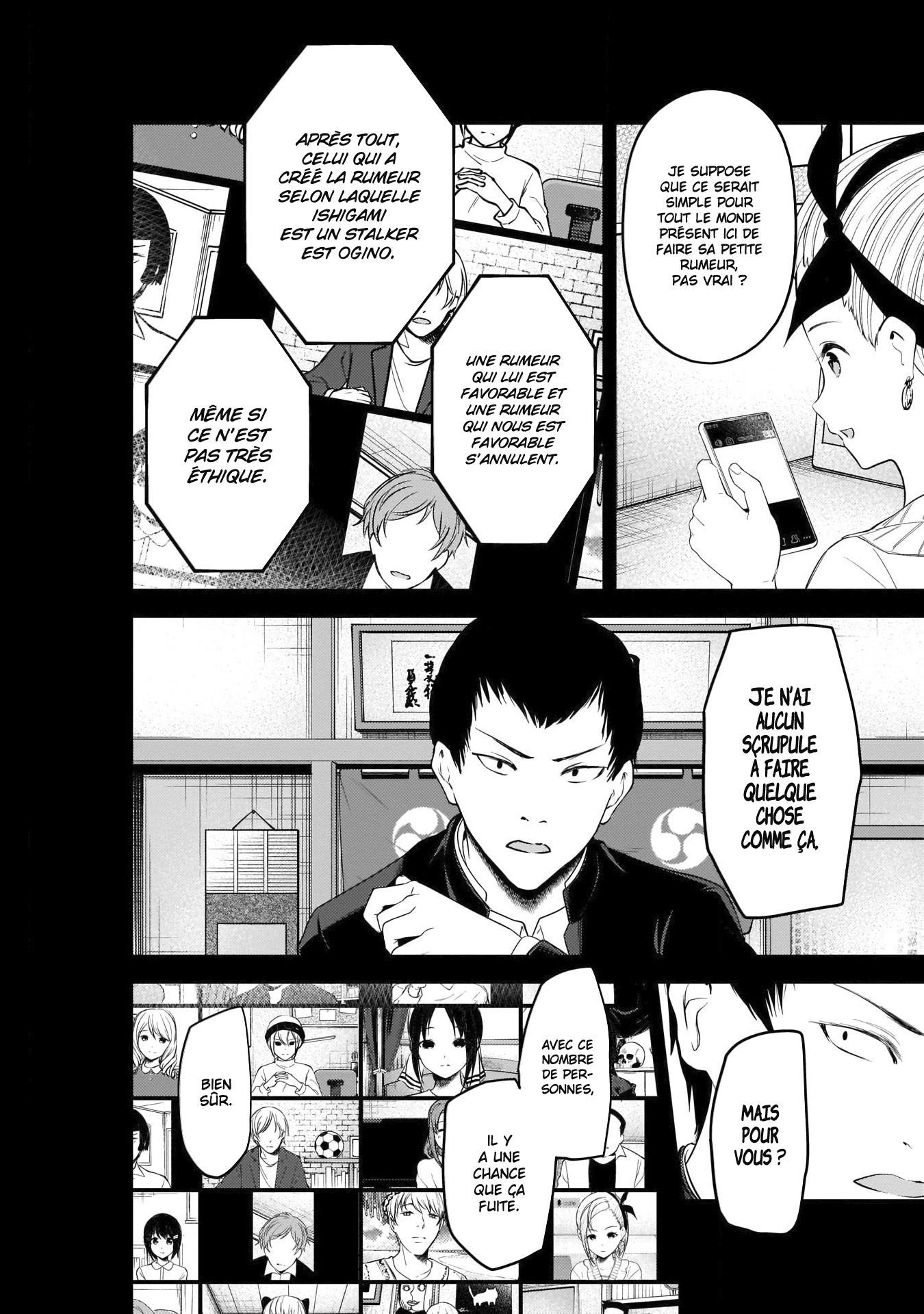 Read Kaguya sama  Love is War Fr Manga Online