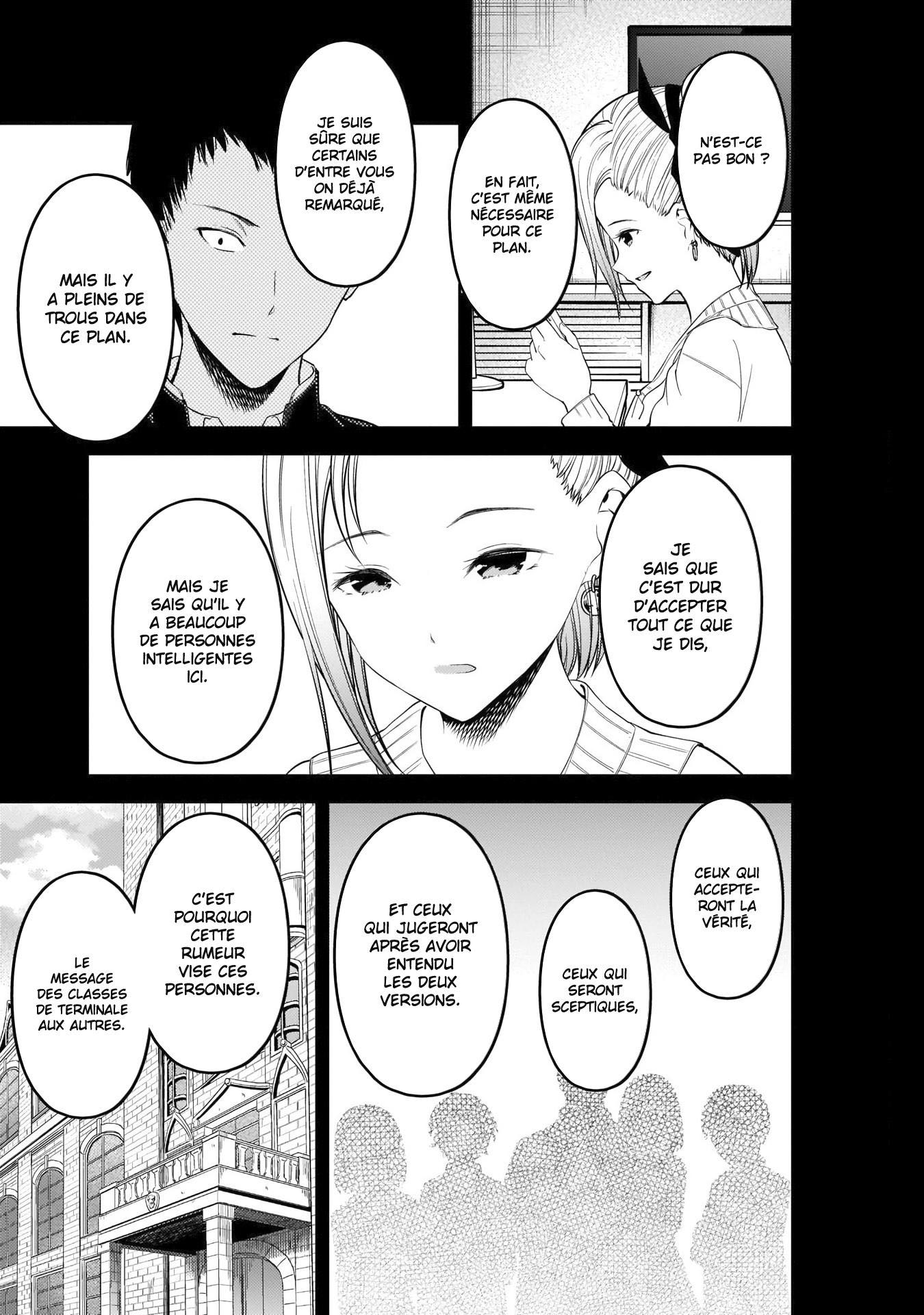 Read Kaguya sama  Love is War Fr Manga Online