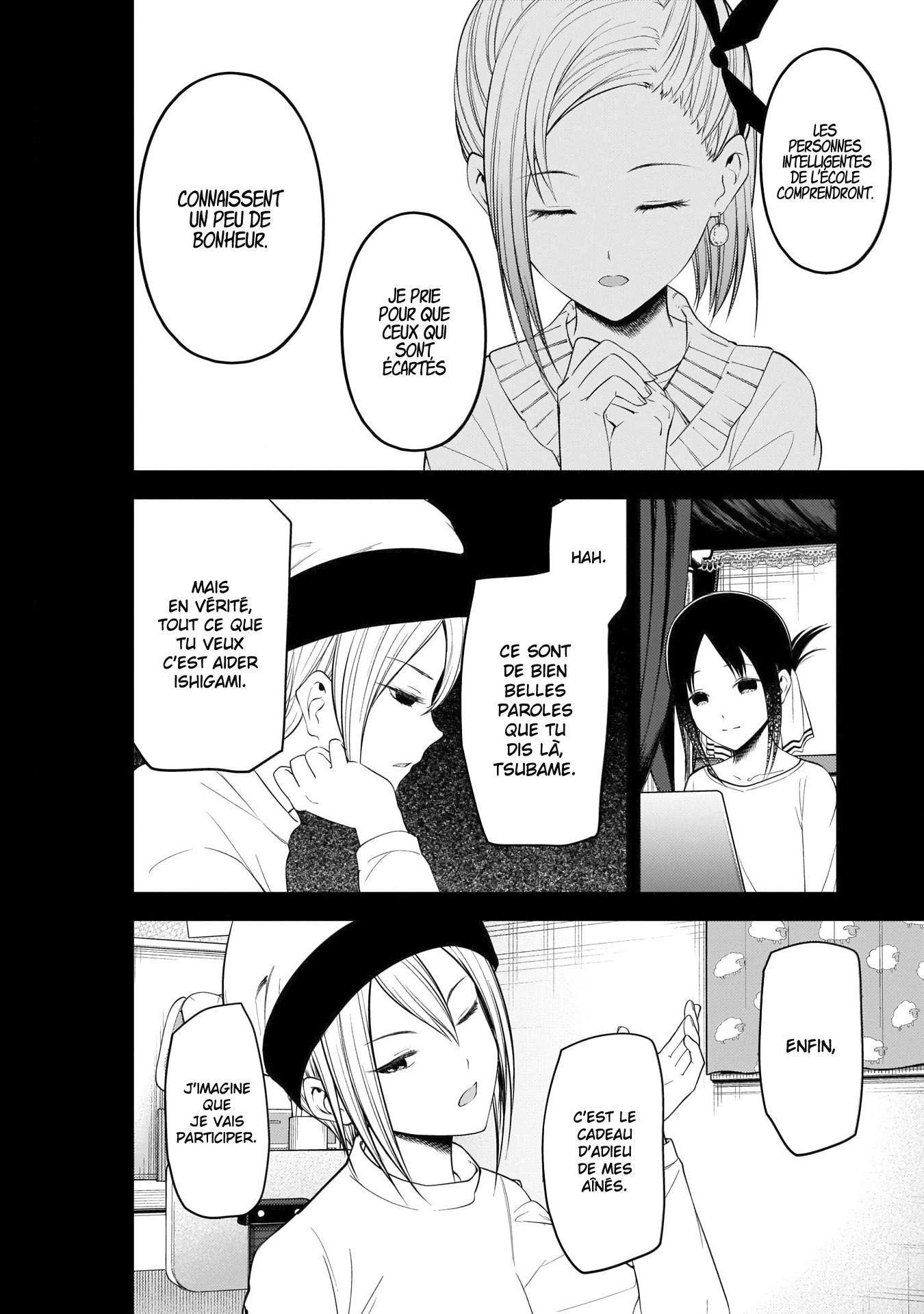 Read Kaguya sama  Love is War Fr Manga Online