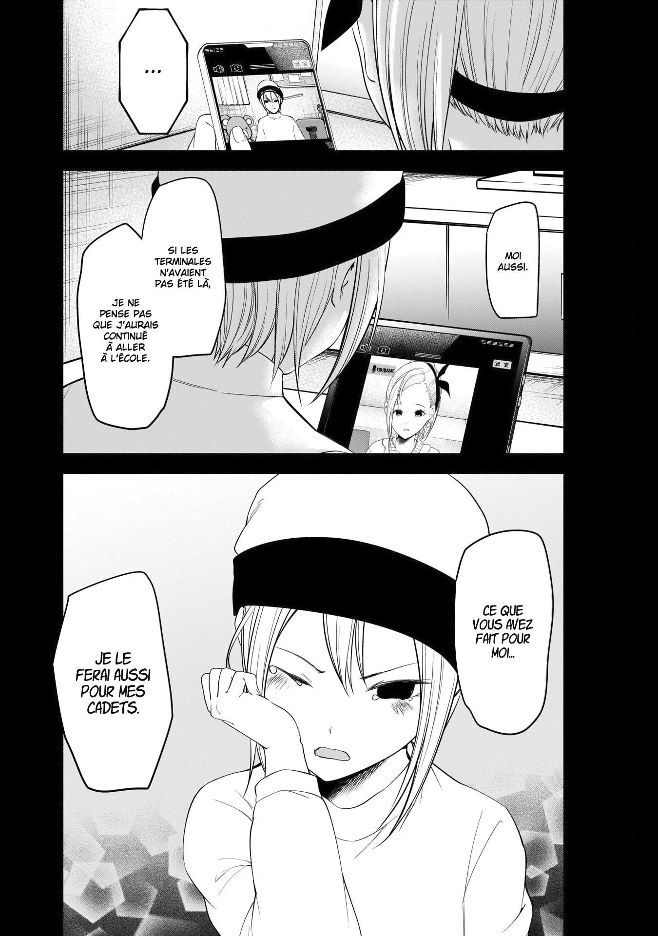 Read Kaguya sama  Love is War Fr Manga Online