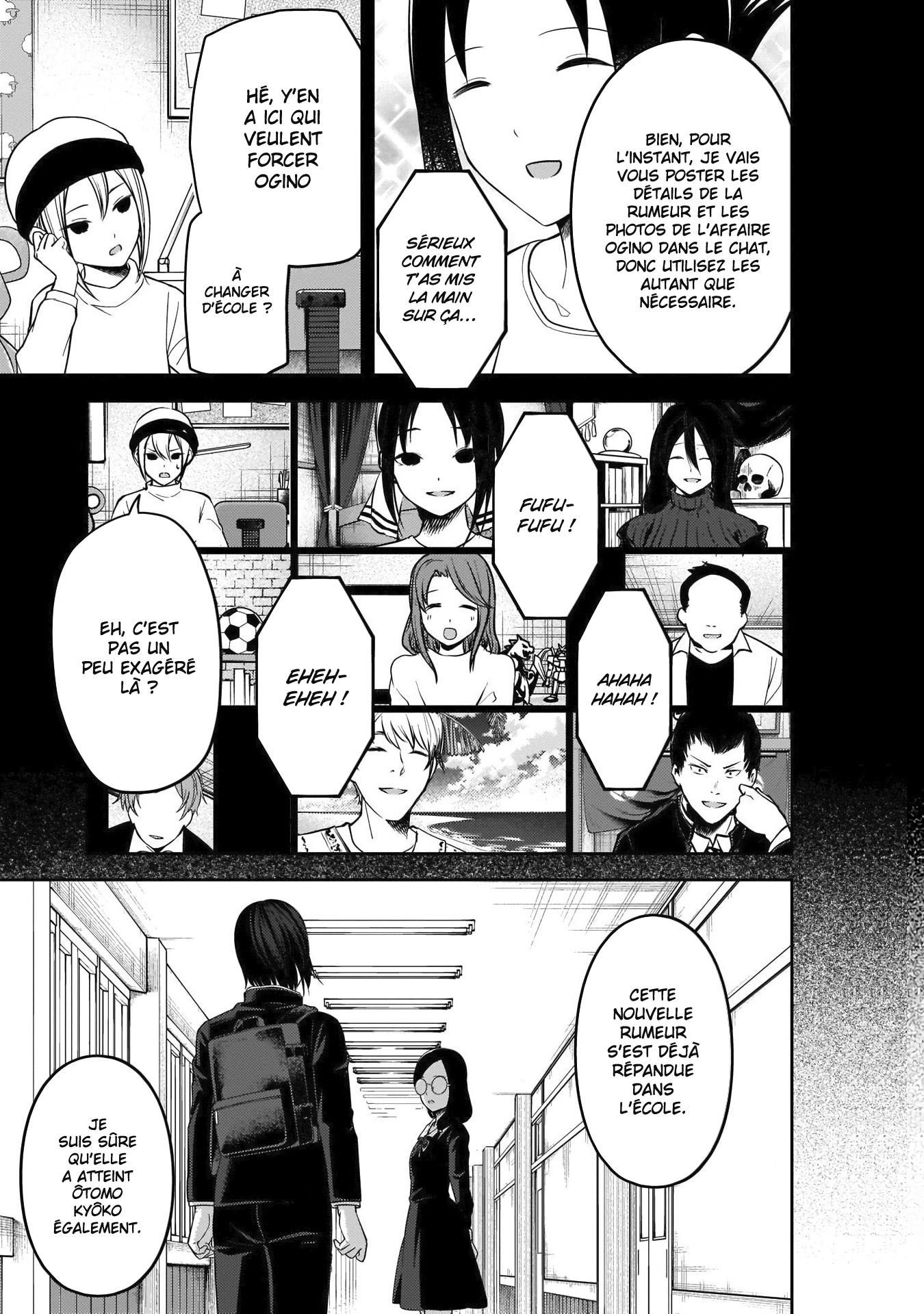 Read Kaguya sama  Love is War Fr Manga Online