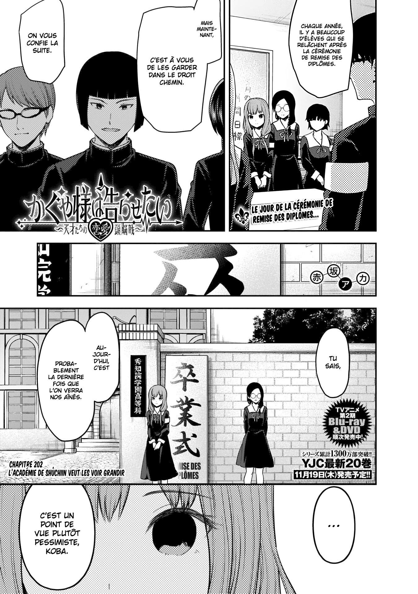 Read Kaguya sama  Love is War Fr Manga Online